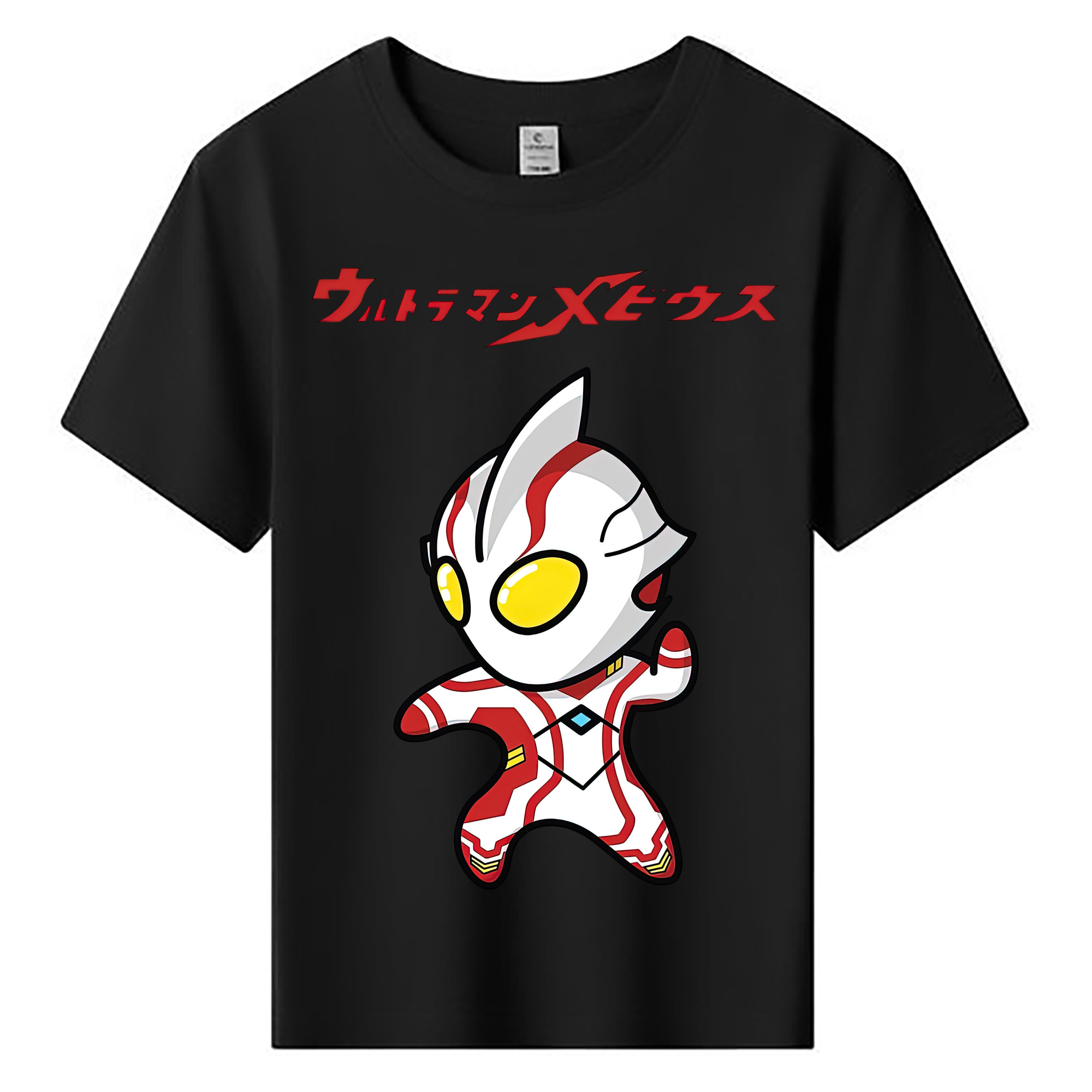 （画像用） ウルトラマン Ultraman 綿100％キッズTシャツ（フロントプリント）