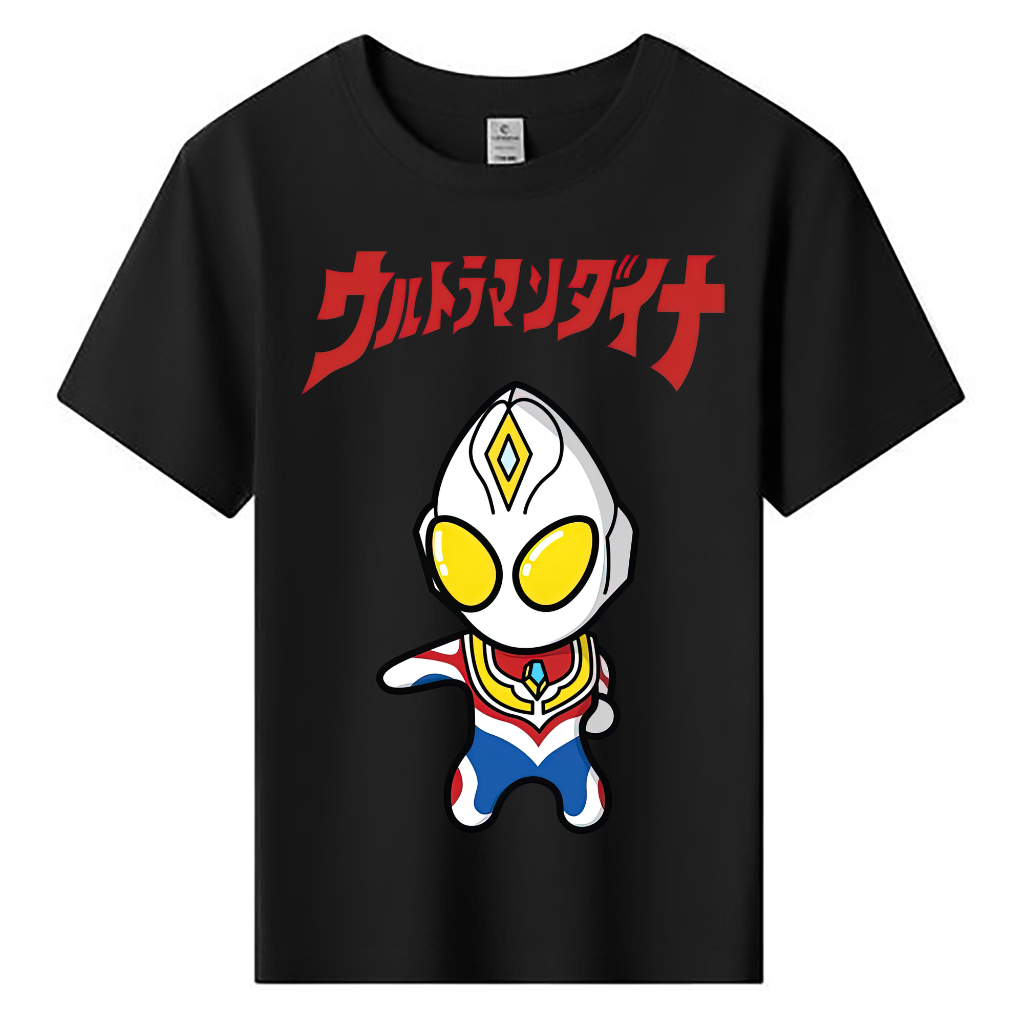 （画像用） ウルトラマン Ultraman 綿100％キッズTシャツ（フロントプリント）