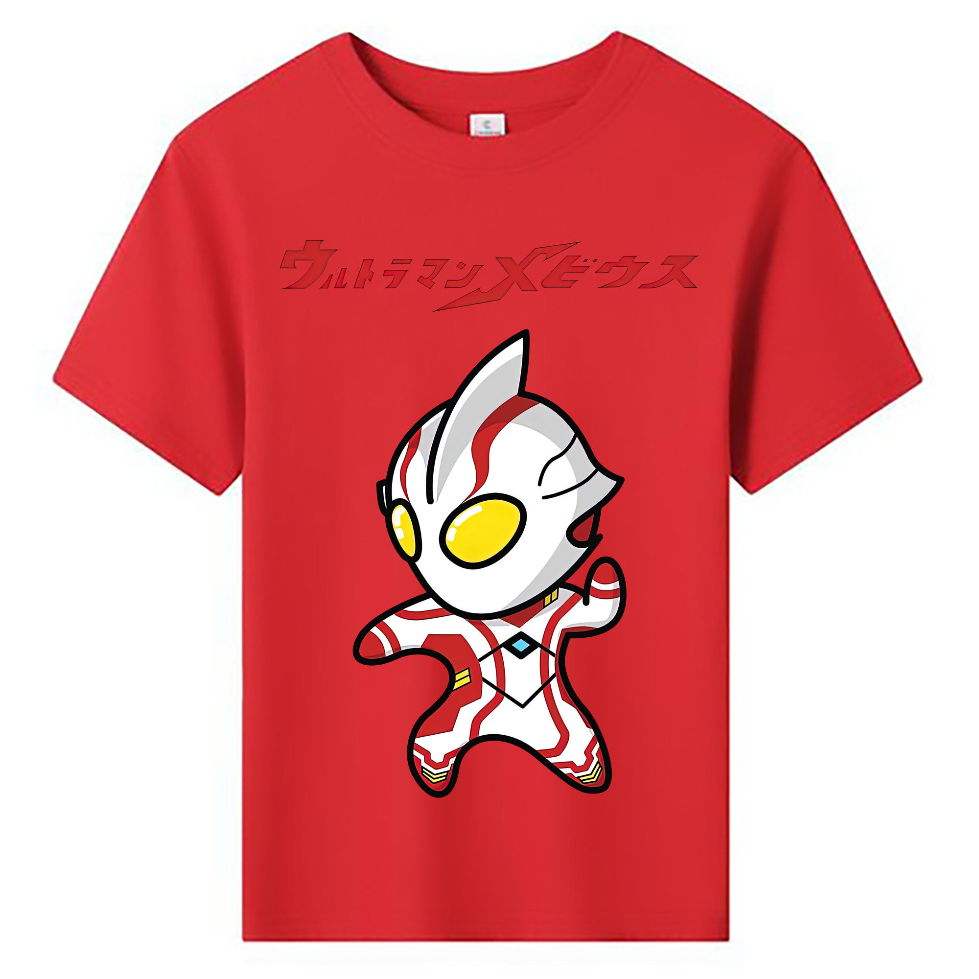 （画像用） ウルトラマン Ultraman 綿100％キッズTシャツ（フロントプリント）