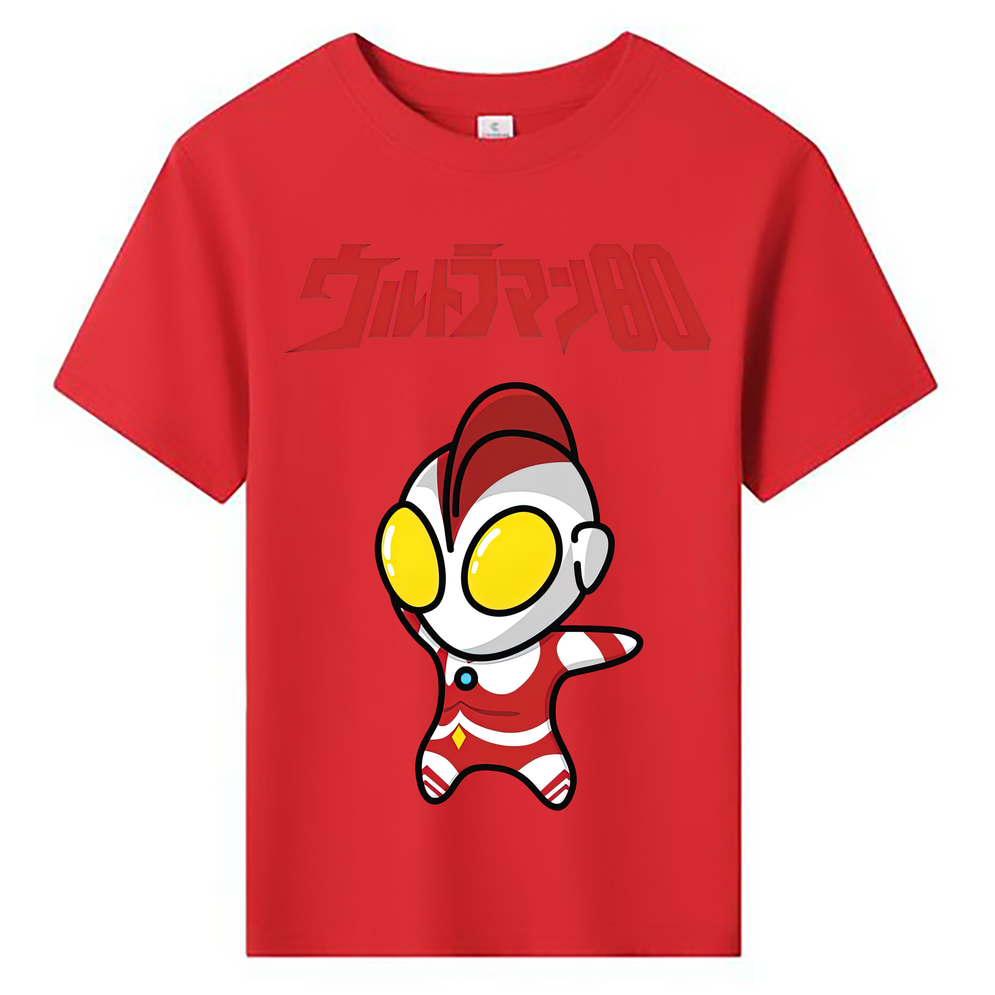 （画像用） ウルトラマン Ultraman 綿100％キッズTシャツ（フロントプリント）