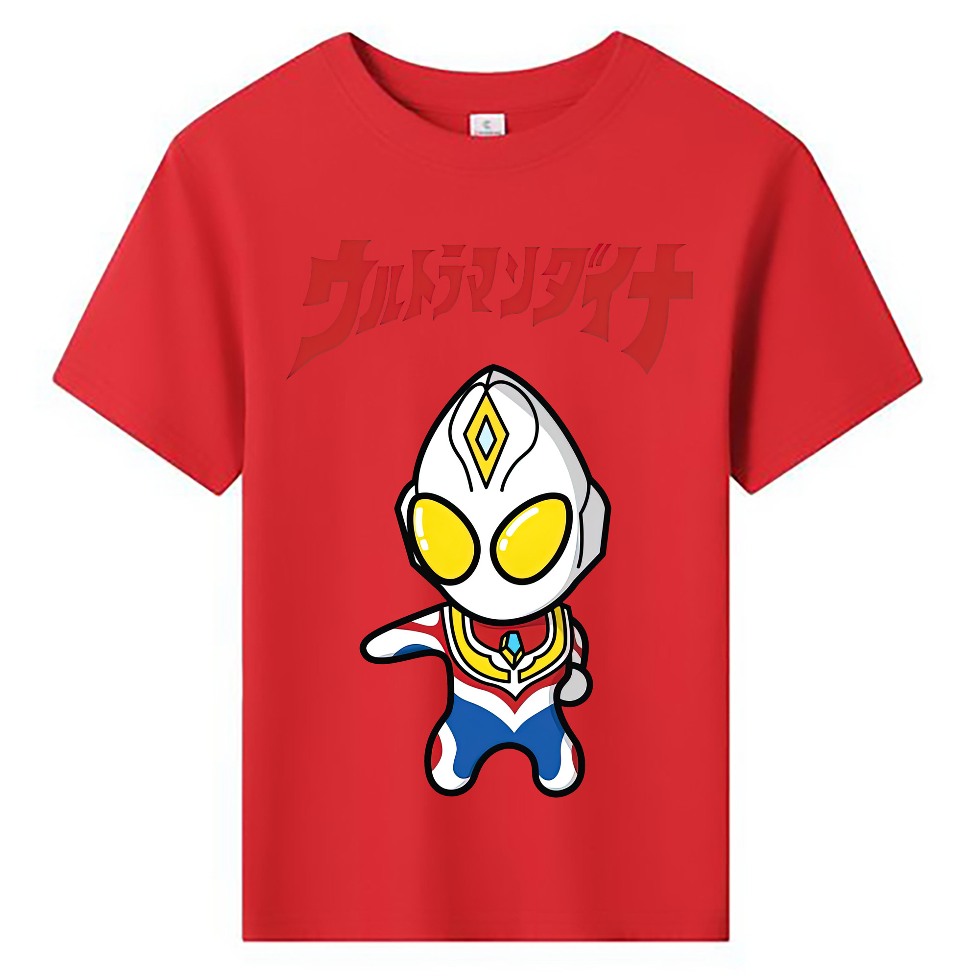 （画像用） ウルトラマン Ultraman 綿100％キッズTシャツ（フロントプリント）