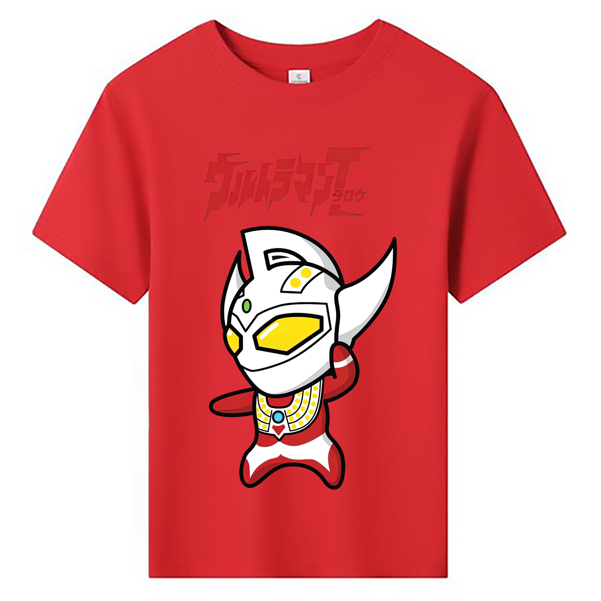 （画像用） ウルトラマン Ultraman 綿100％キッズTシャツ（フロントプリント）