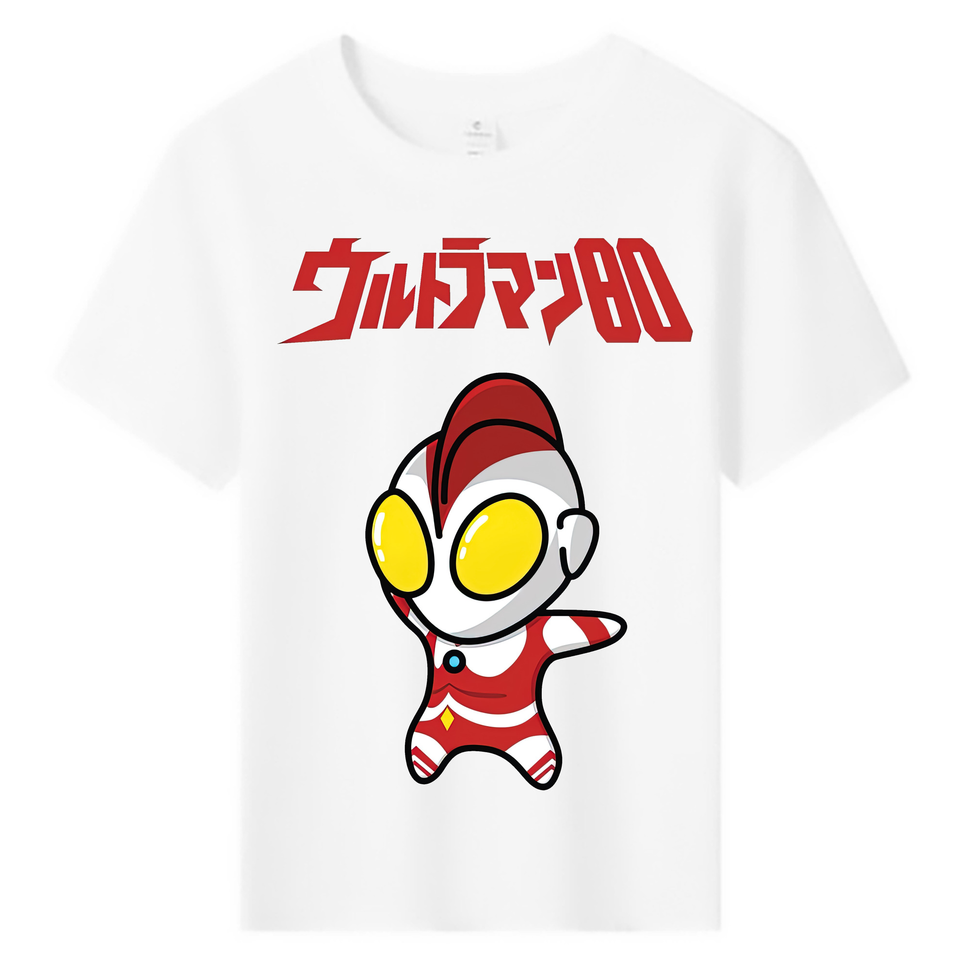 （画像用） ウルトラマン Ultraman 綿100％キッズTシャツ（フロントプリント）