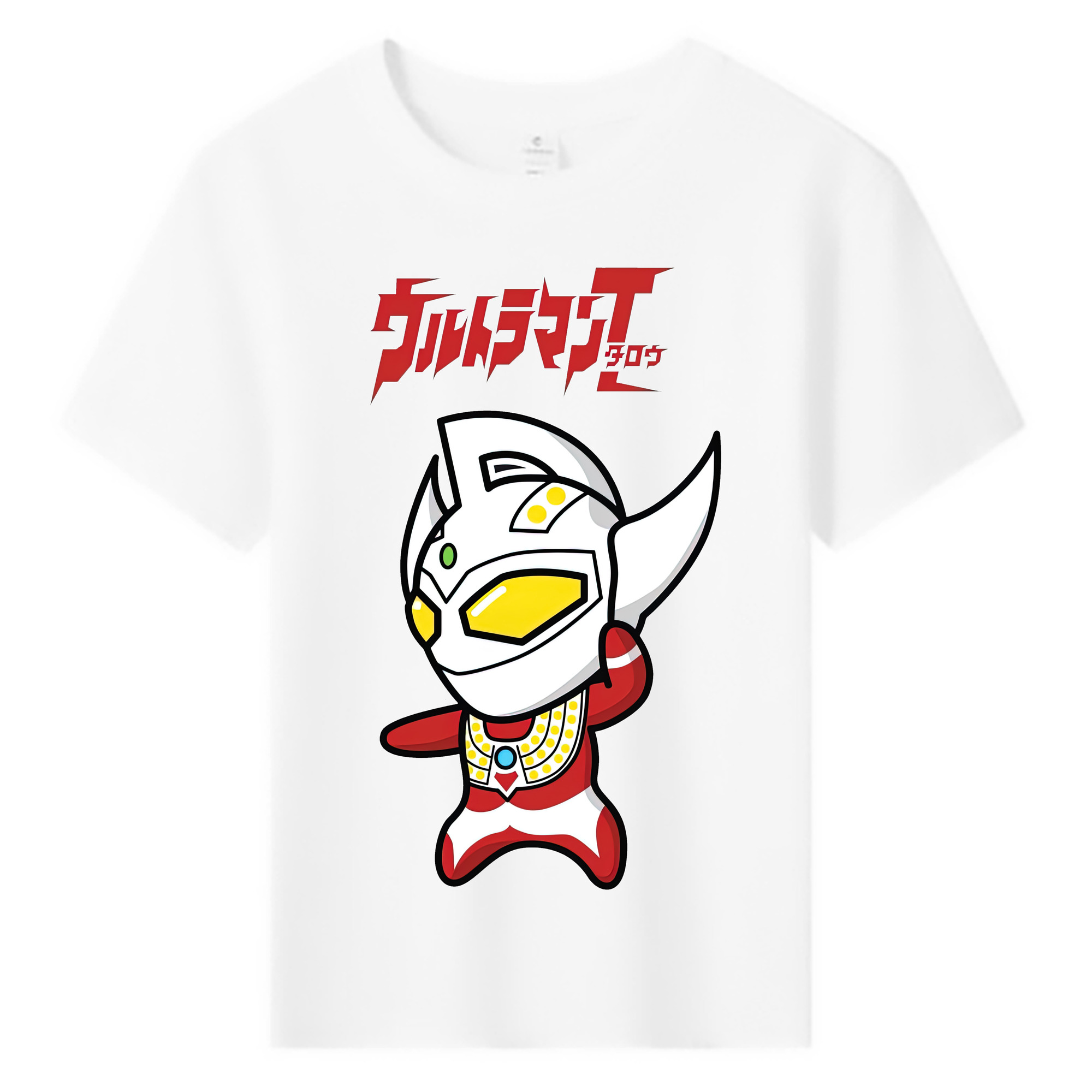 （画像用） ウルトラマン Ultraman 綿100％キッズTシャツ（フロントプリント）