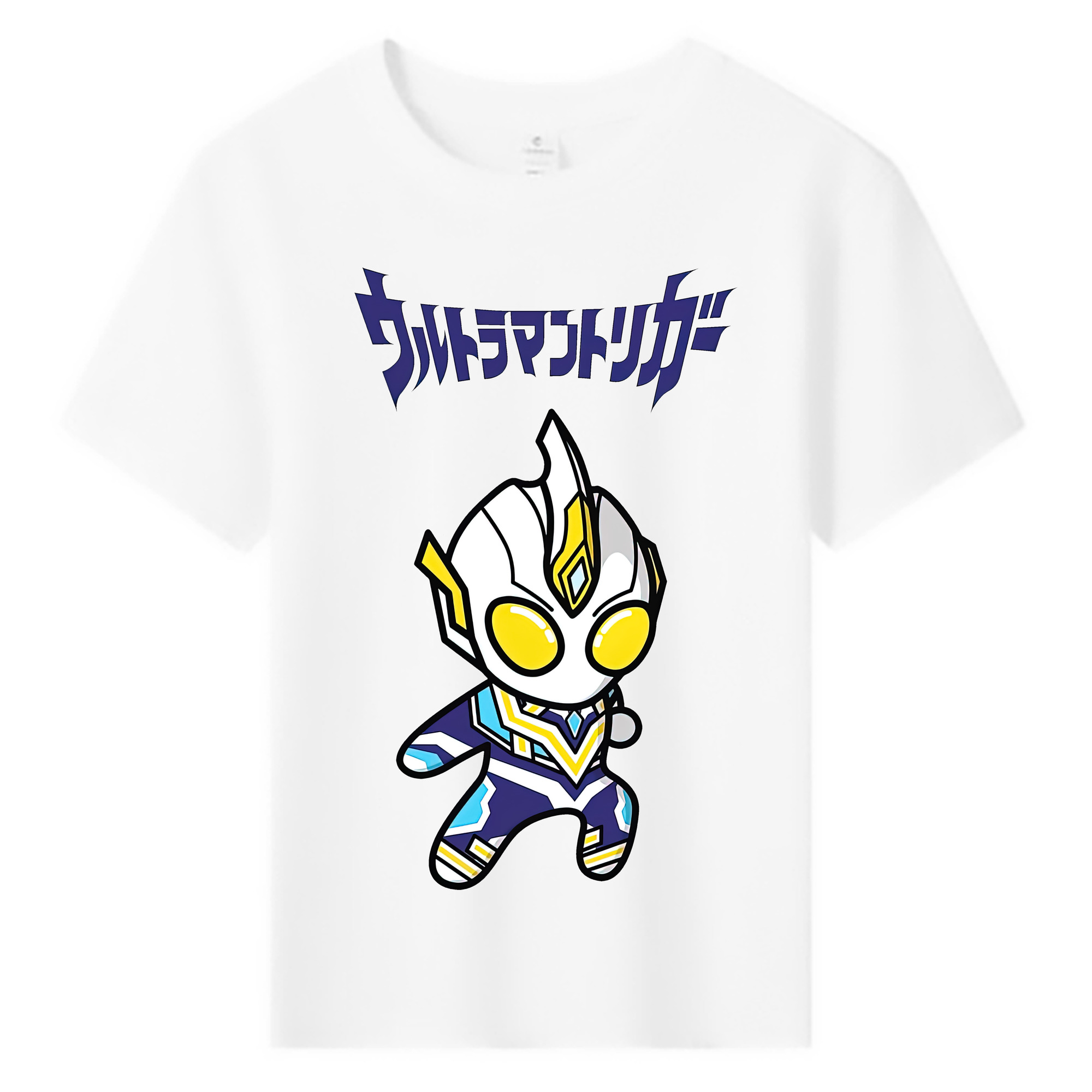 （画像用） ウルトラマン Ultraman 綿100％キッズTシャツ（フロントプリント）