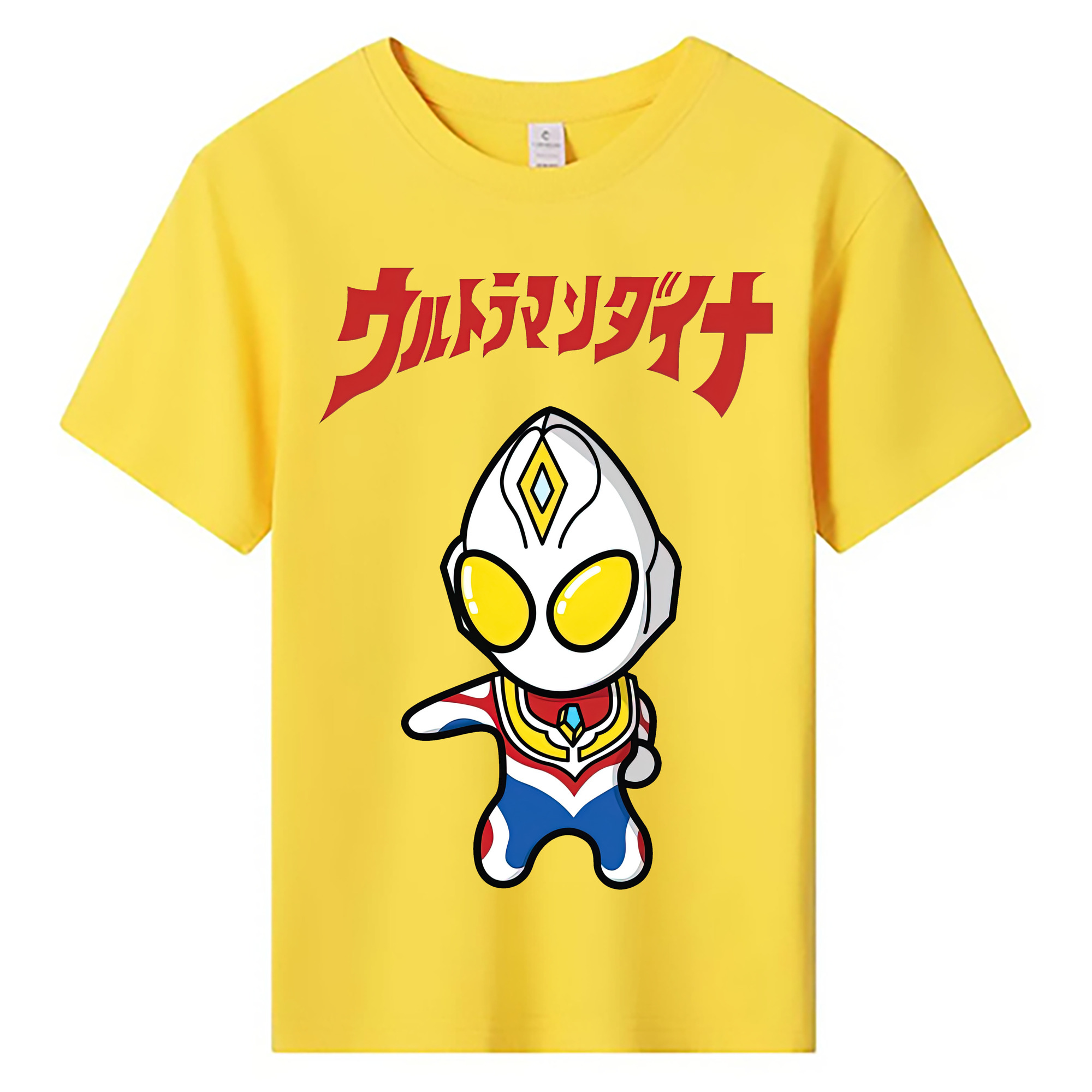 （画像用） ウルトラマン Ultraman 綿100％キッズTシャツ（フロントプリント）