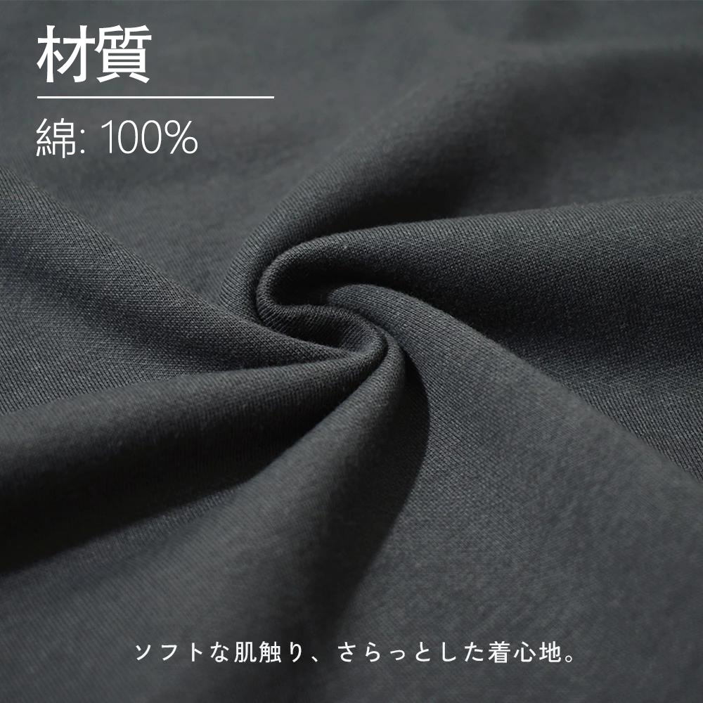 ウルトラマン Ultraman 綿100％キッズTシャツ（フロントプリント）
