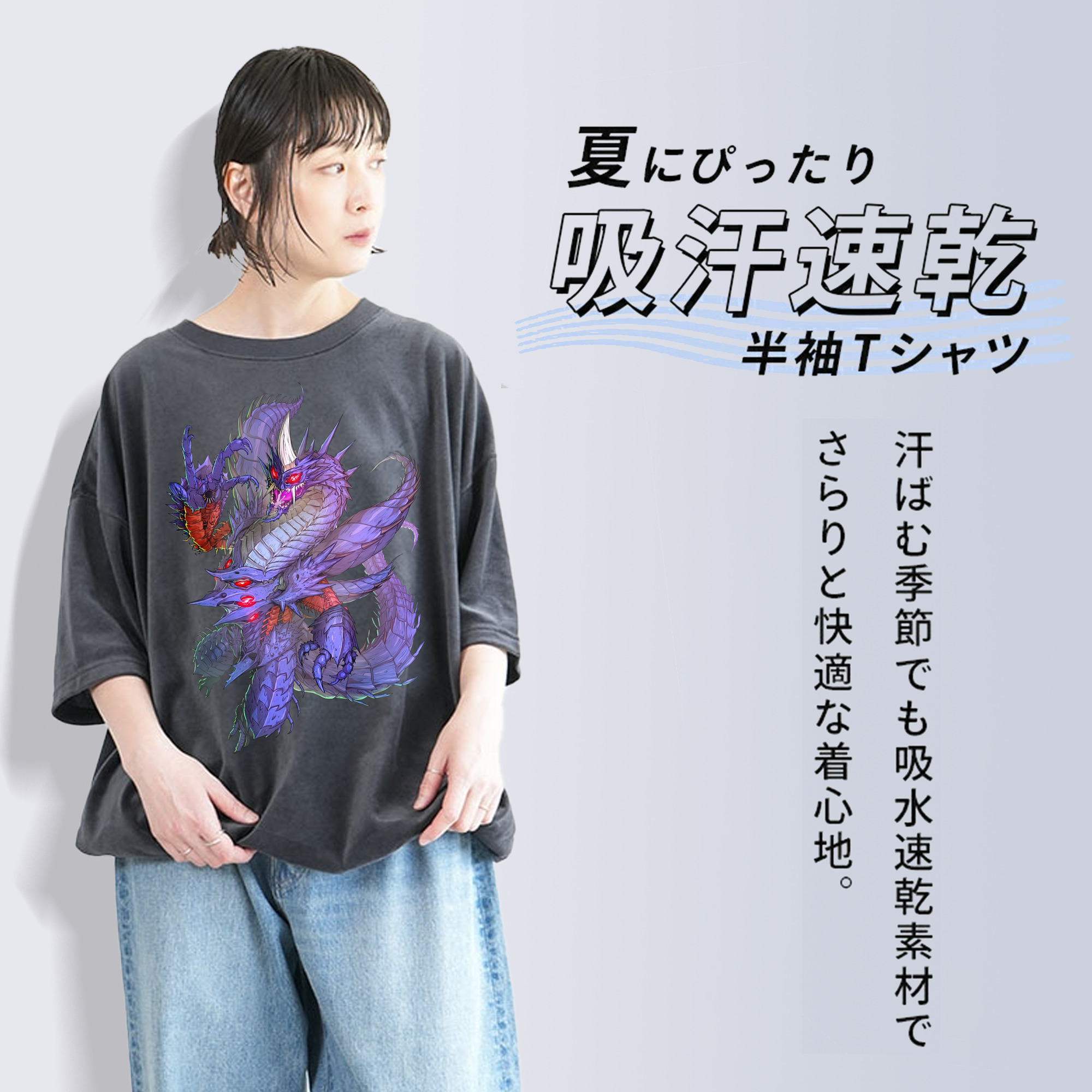 ウルトラマン Ultraman 綿100% ヴィンテージ風 半袖Tシャツ（フロントプリント）