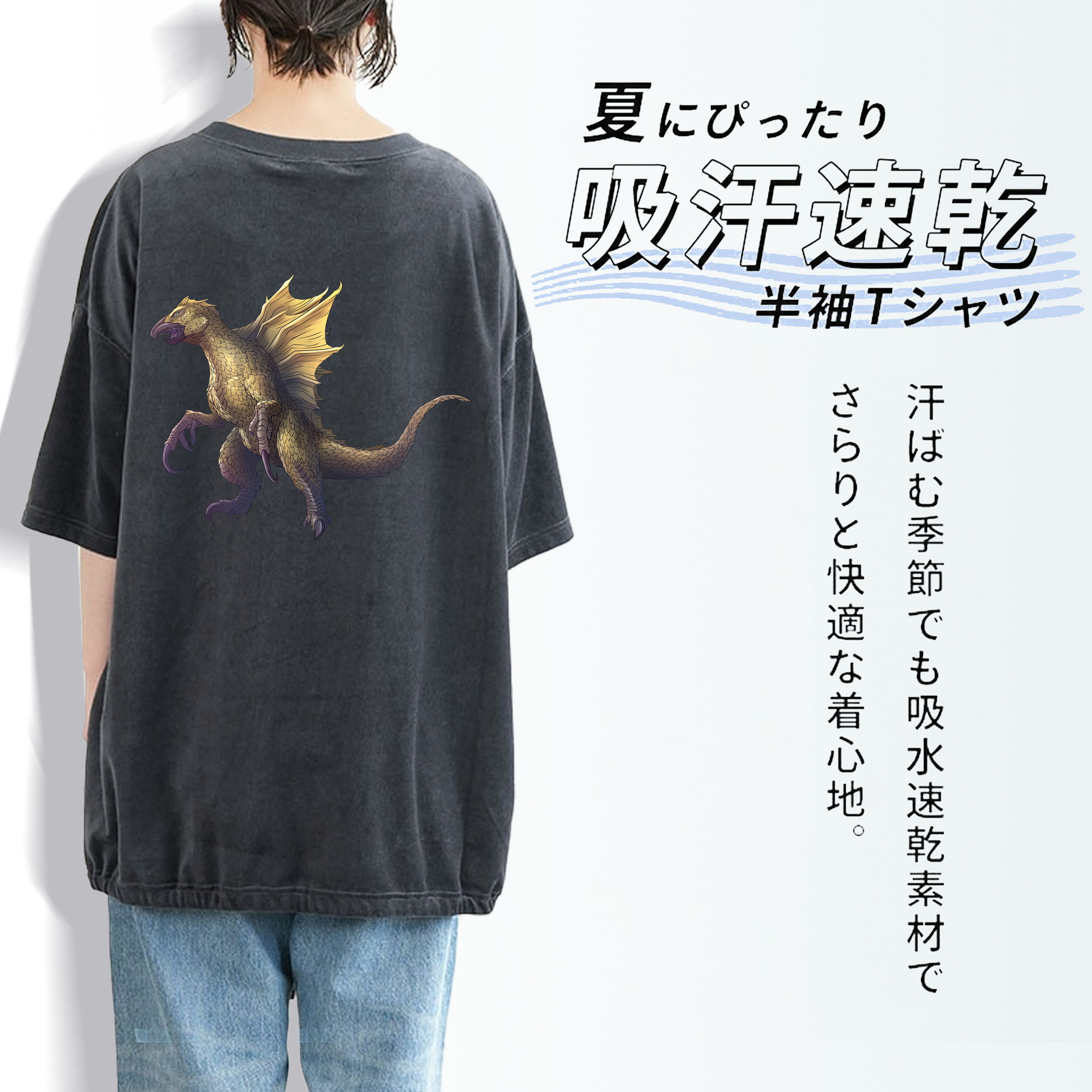 ウルトラマン Ultraman 綿100% ヴィンテージ風 半袖Tシャツ（背面プリント）