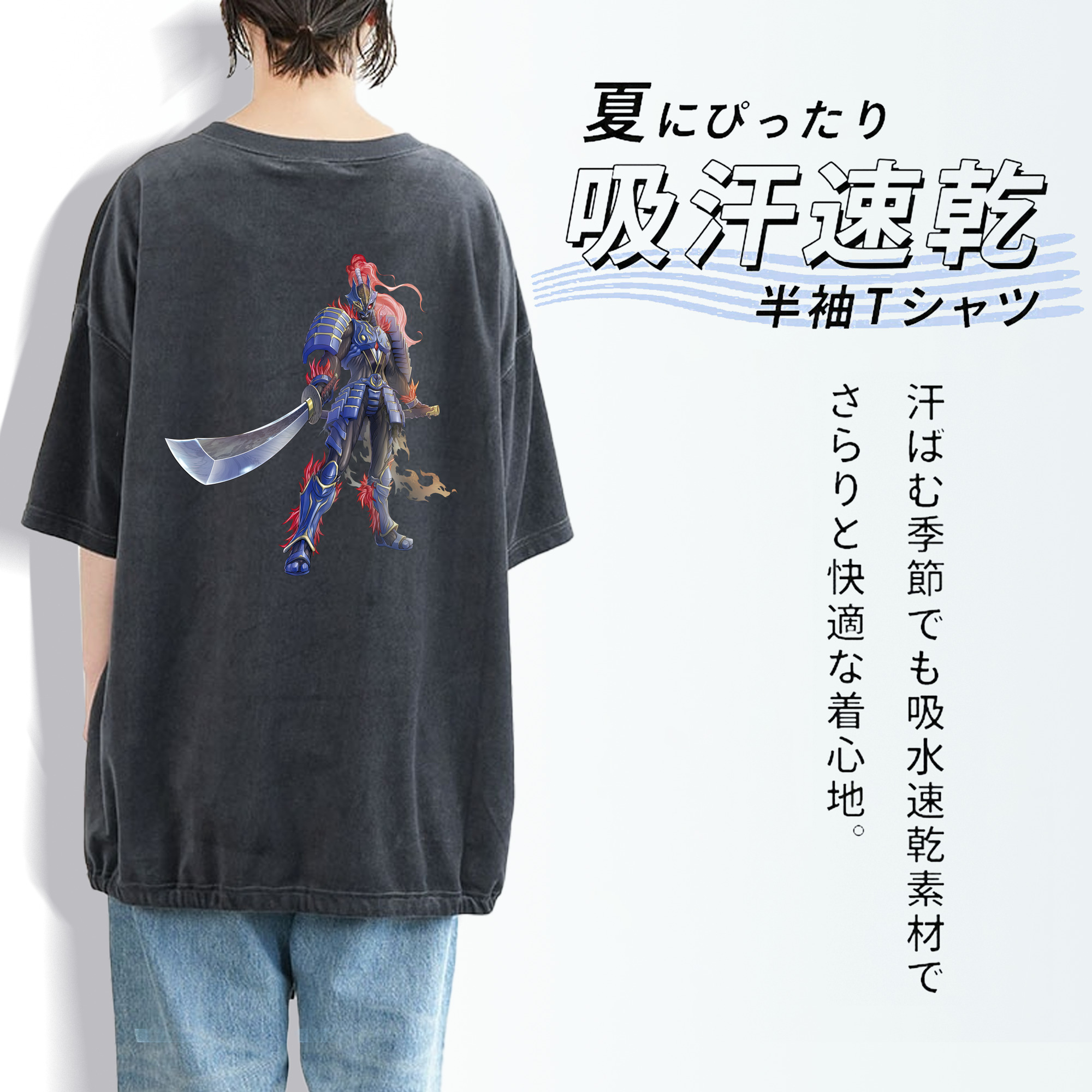 ウルトラマン Ultraman 綿100% ヴィンテージ風 半袖Tシャツ（背面プリント）