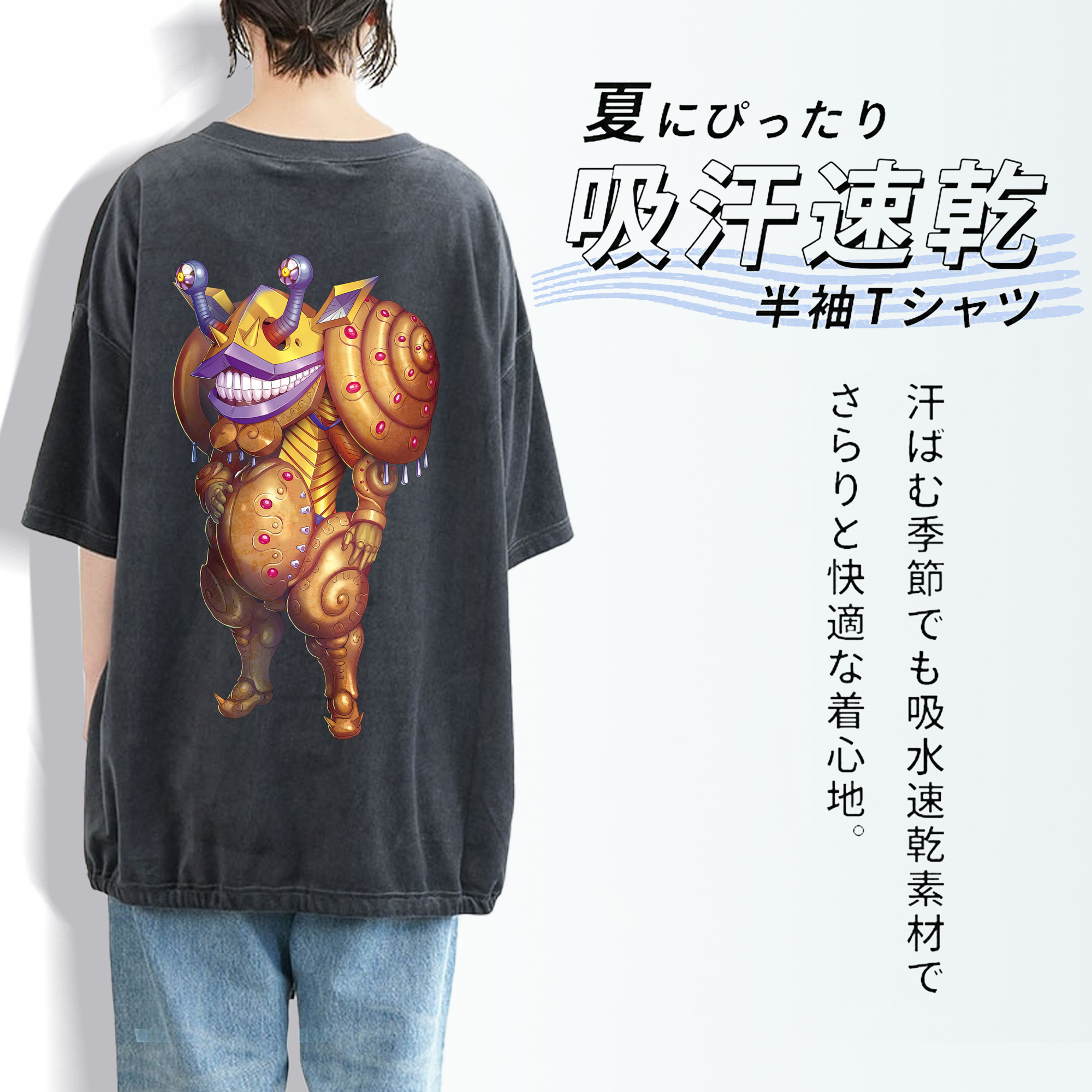 ウルトラマン Ultraman 綿100% ヴィンテージ風 半袖Tシャツ（背面プリント）