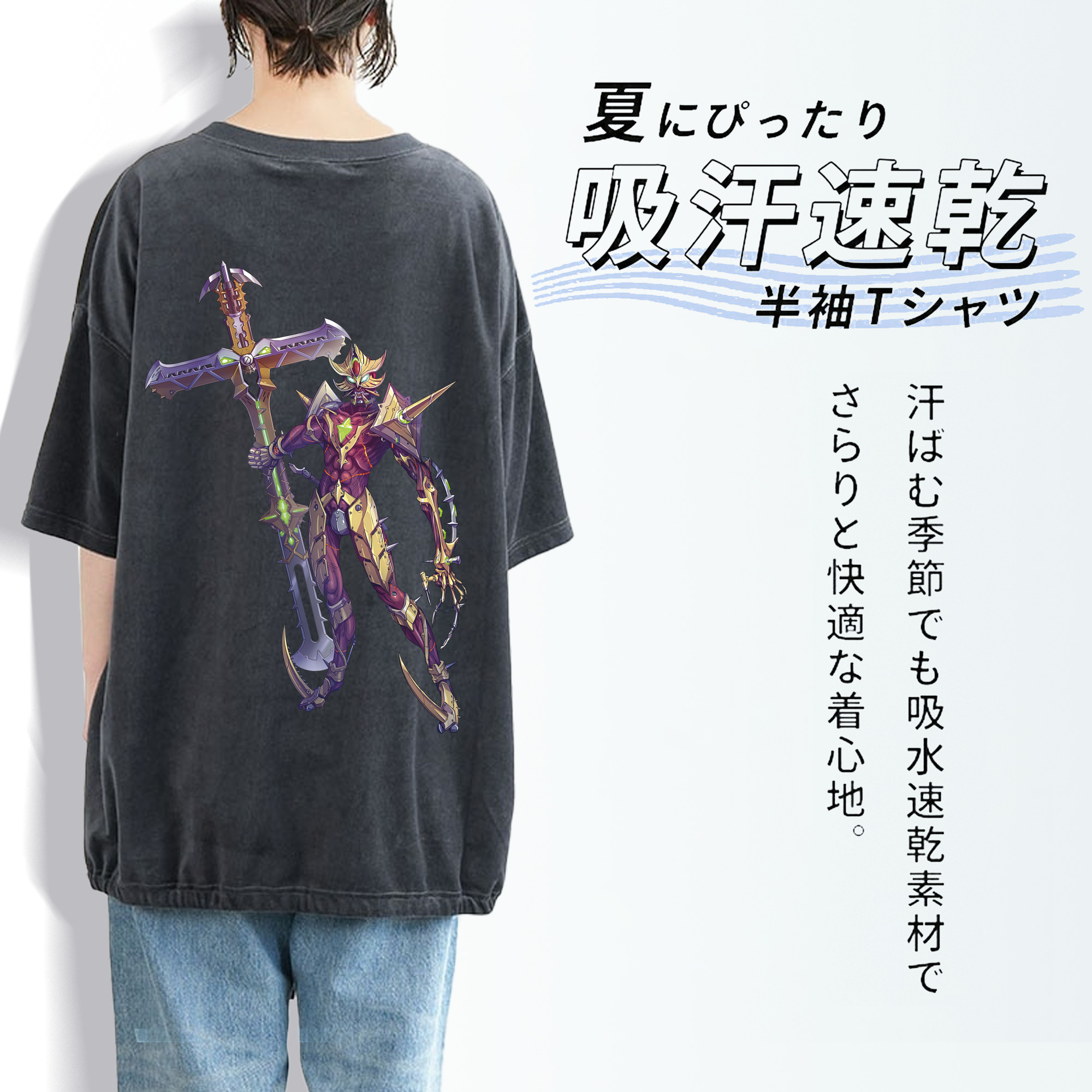 ウルトラマン Ultraman 綿100% ヴィンテージ風 半袖Tシャツ（背面プリント）
