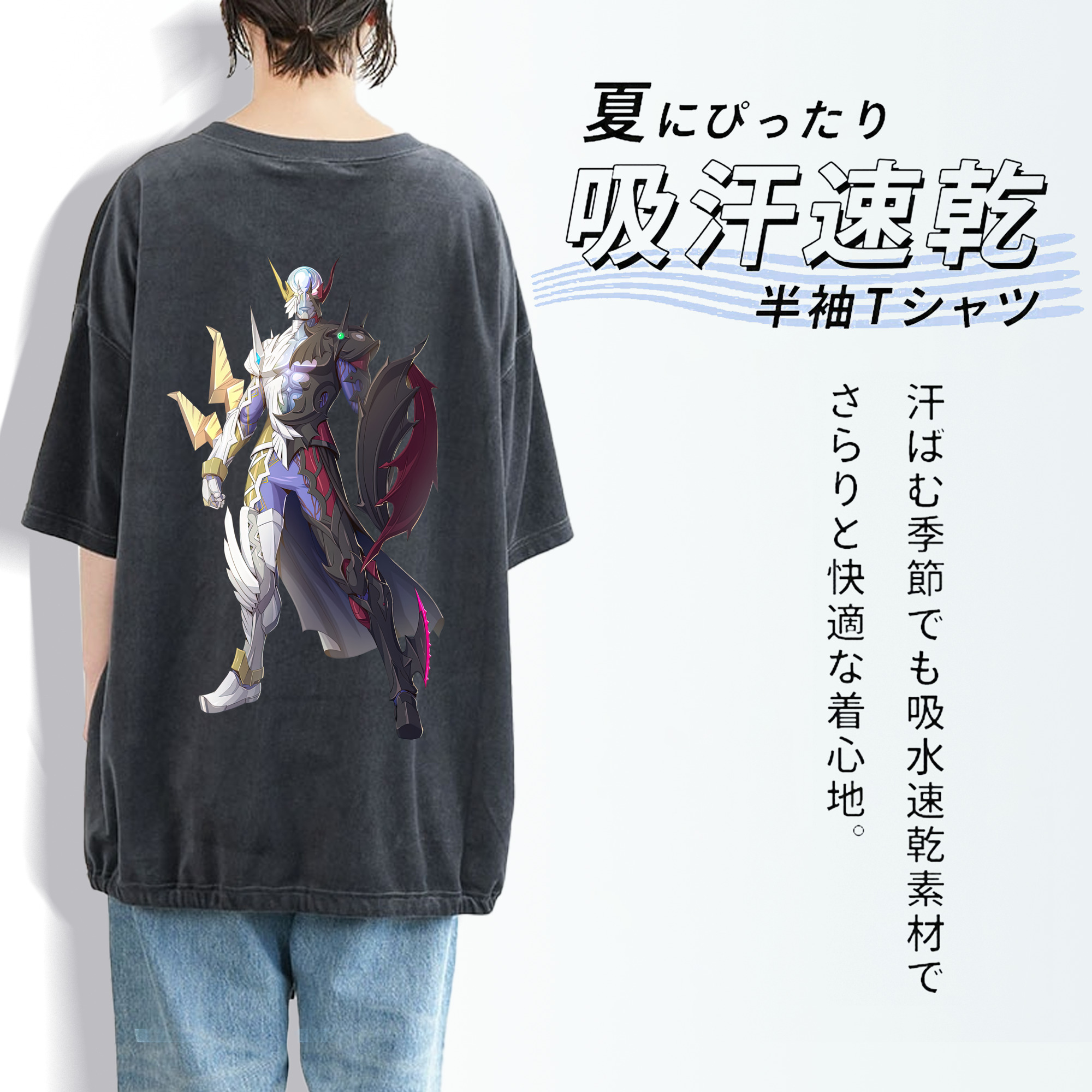 ウルトラマン Ultraman 綿100% ヴィンテージ風 半袖Tシャツ（背面プリント）