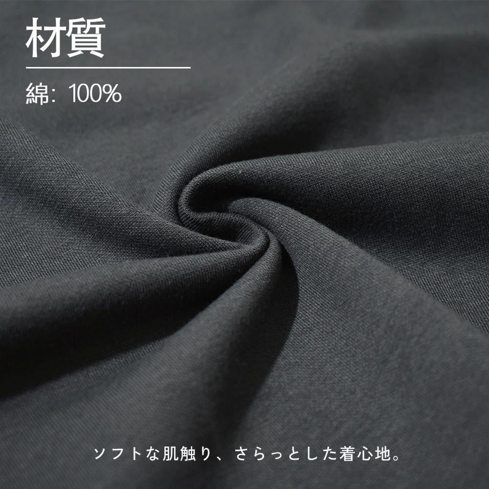 ウルトラマン Ultraman 綿100% ヴィンテージ風 半袖Tシャツ（背面プリント）