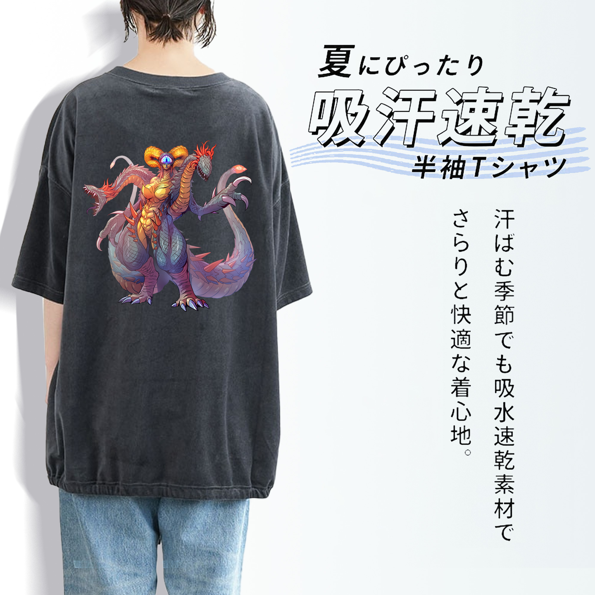 ウルトラマン Ultraman 綿100% ヴィンテージ風 半袖Tシャツ（背面プリント）