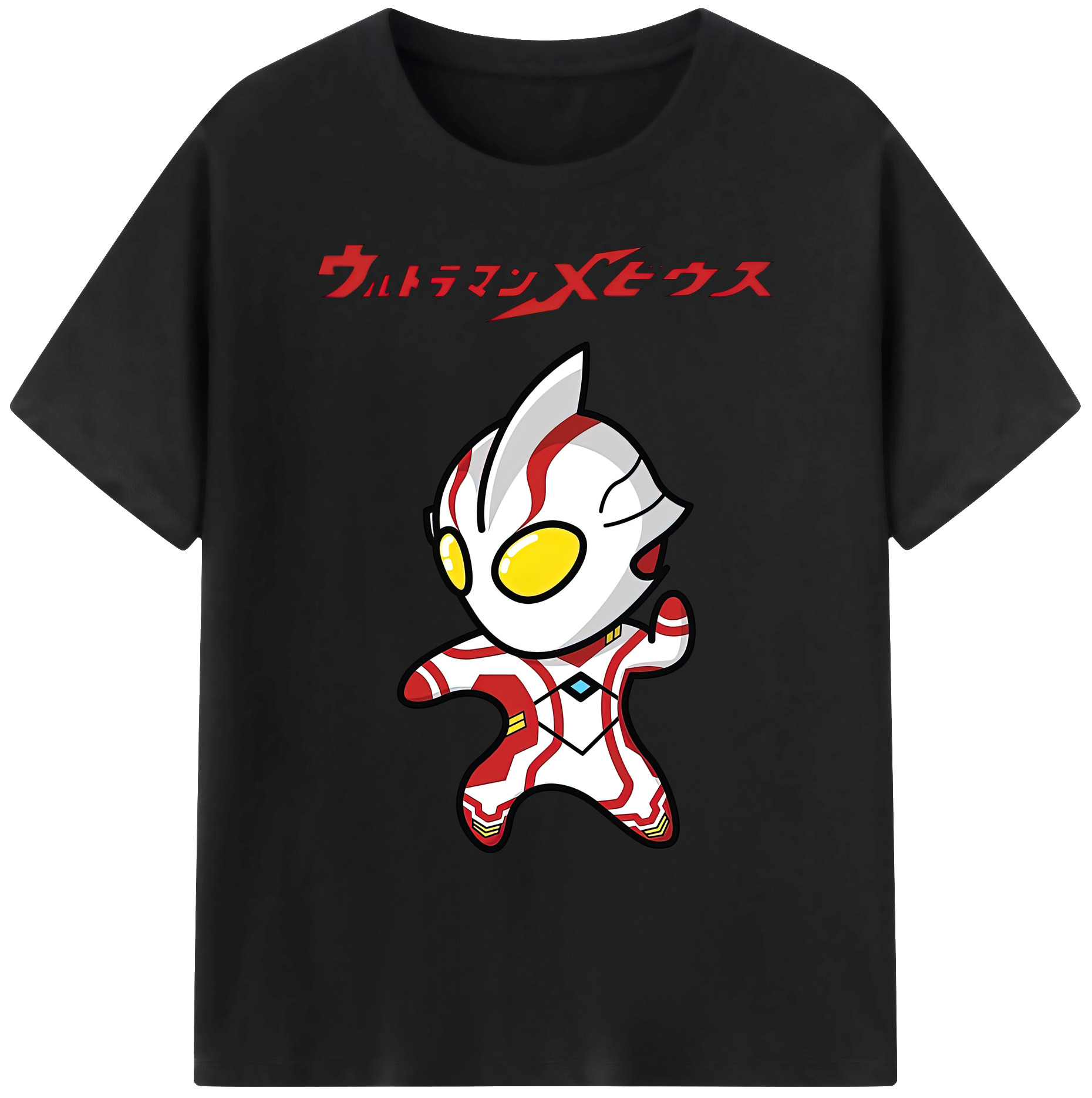 （画像用） ウルトラマン Ultraman 綿100％ メンズ半袖Tシャツ｜肌触りやわらか＆通気性