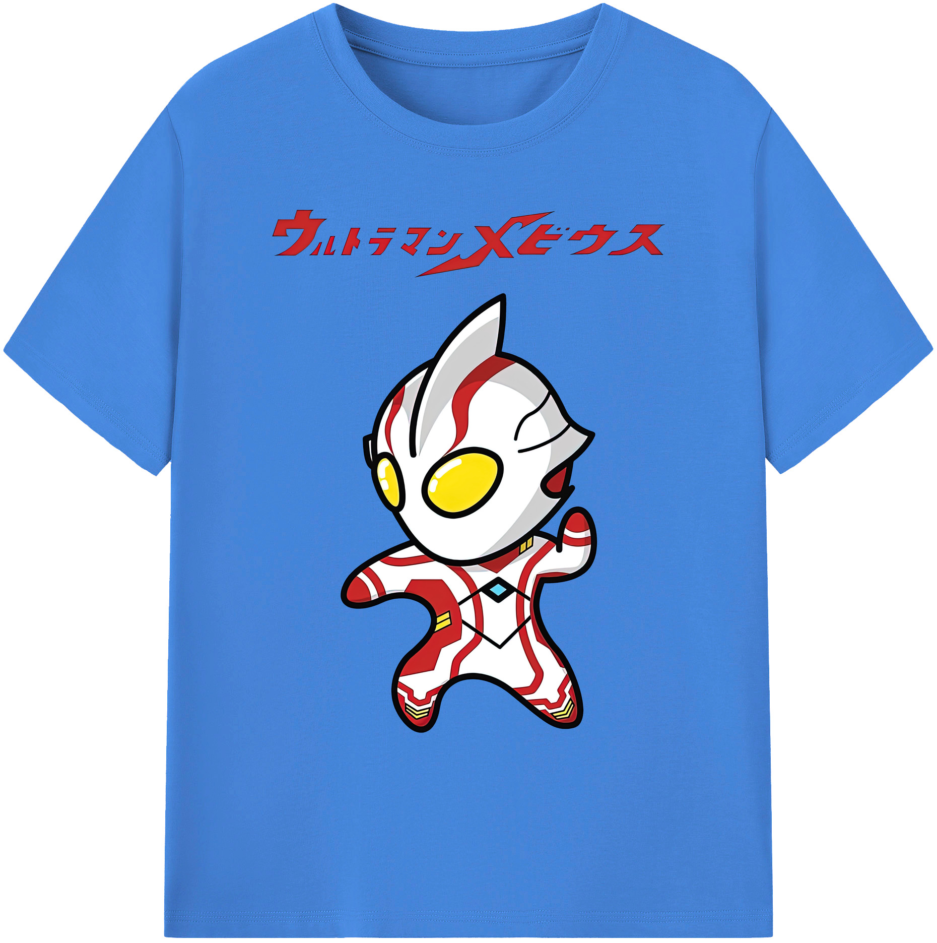 （画像用） ウルトラマン Ultraman 綿100％ メンズ半袖Tシャツ｜肌触りやわらか＆通気性