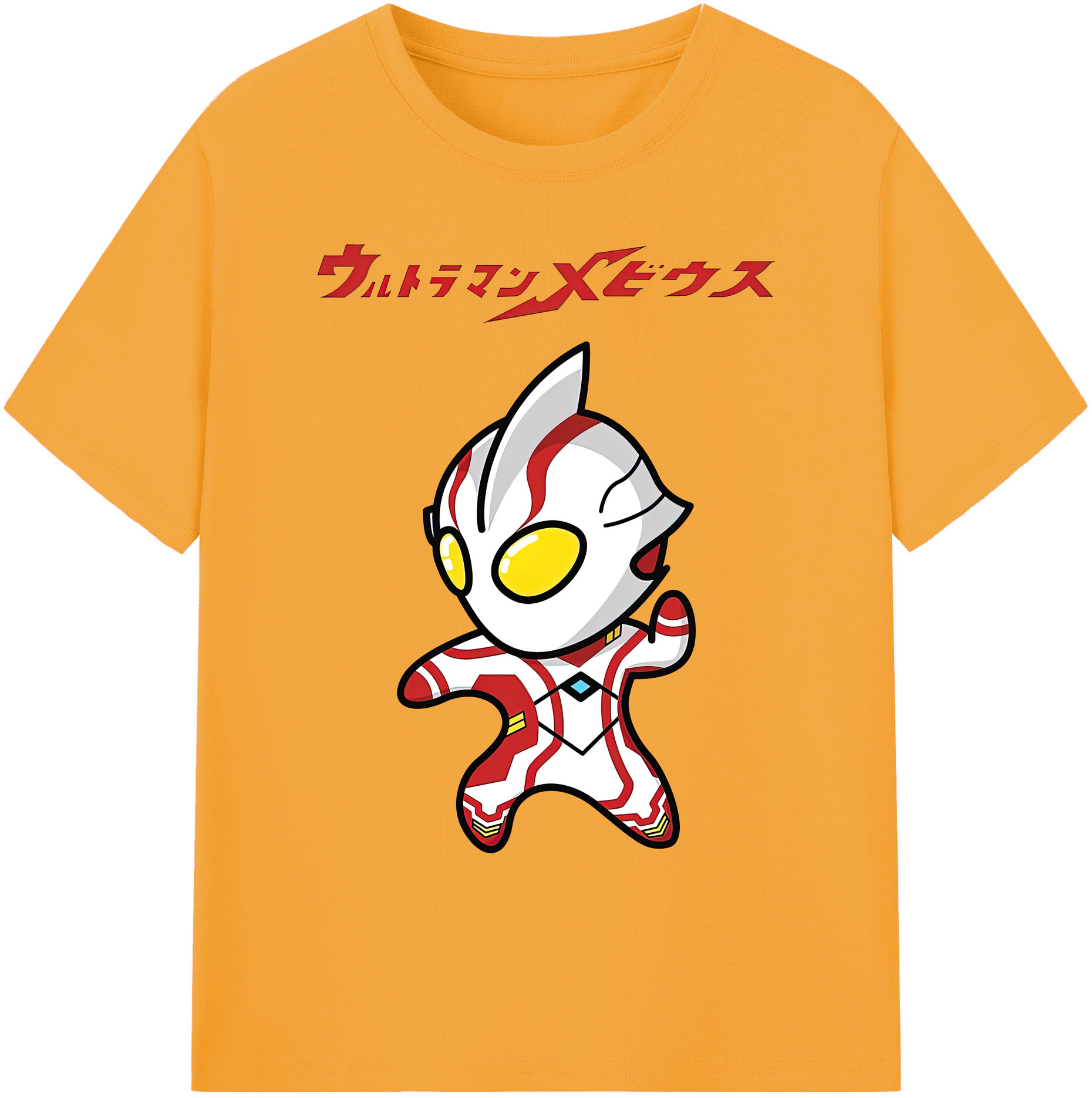 （画像用） ウルトラマン Ultraman 綿100％ メンズ半袖Tシャツ｜肌触りやわらか＆通気性