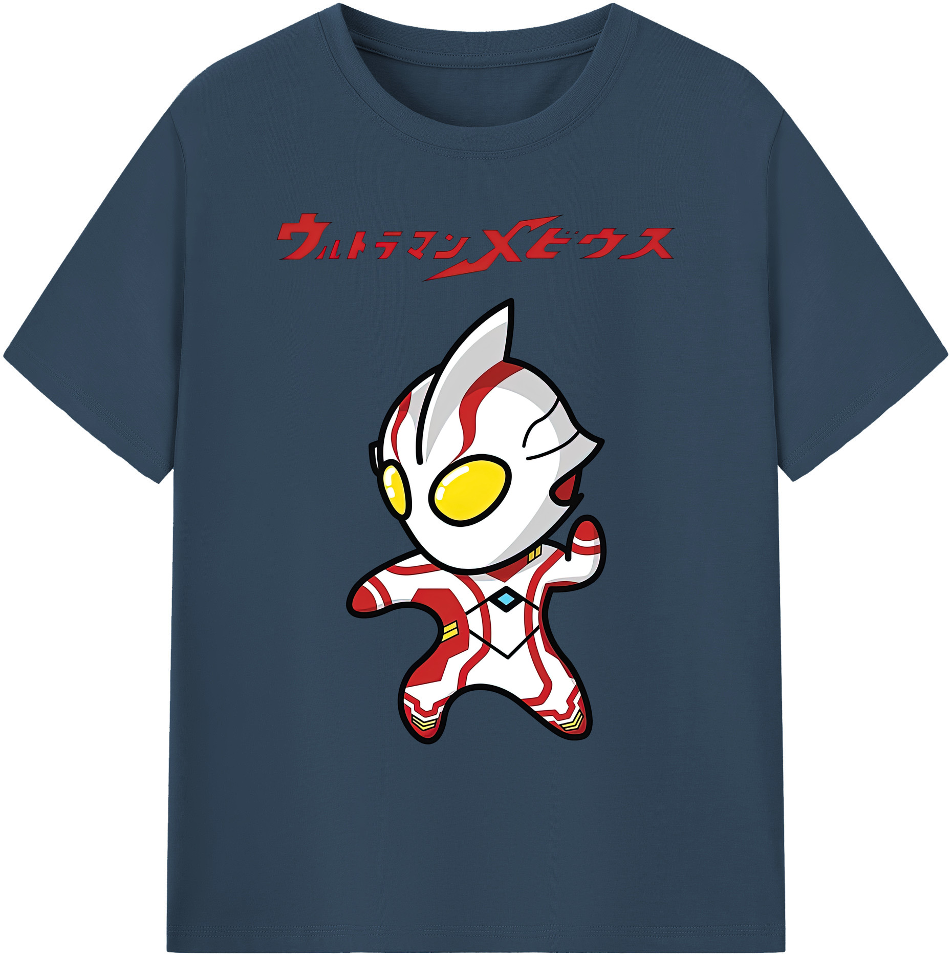 （画像用） ウルトラマン Ultraman 綿100％ メンズ半袖Tシャツ｜肌触りやわらか＆通気性