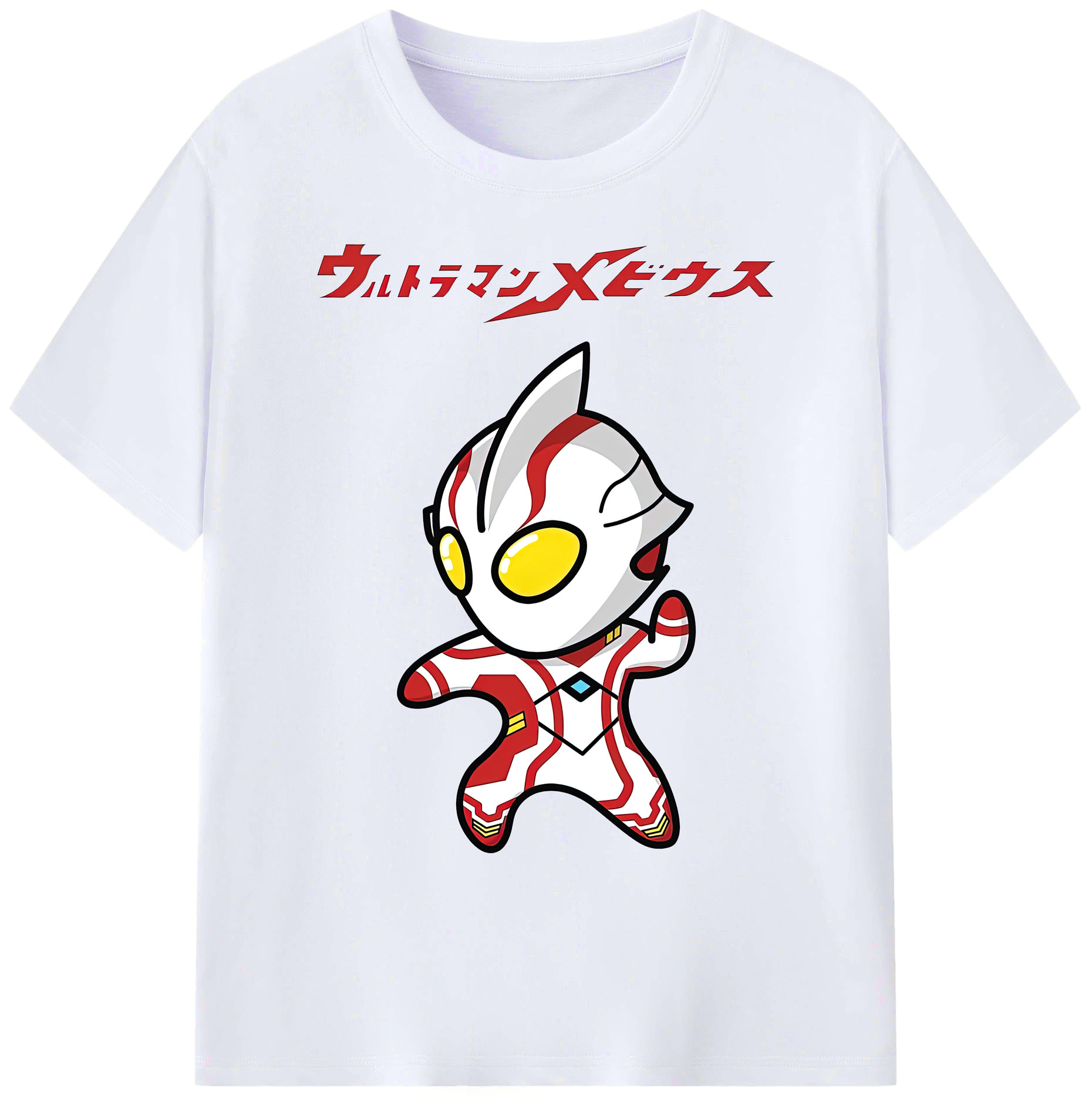 （画像用） ウルトラマン Ultraman 綿100％ メンズ半袖Tシャツ｜肌触りやわらか＆通気性