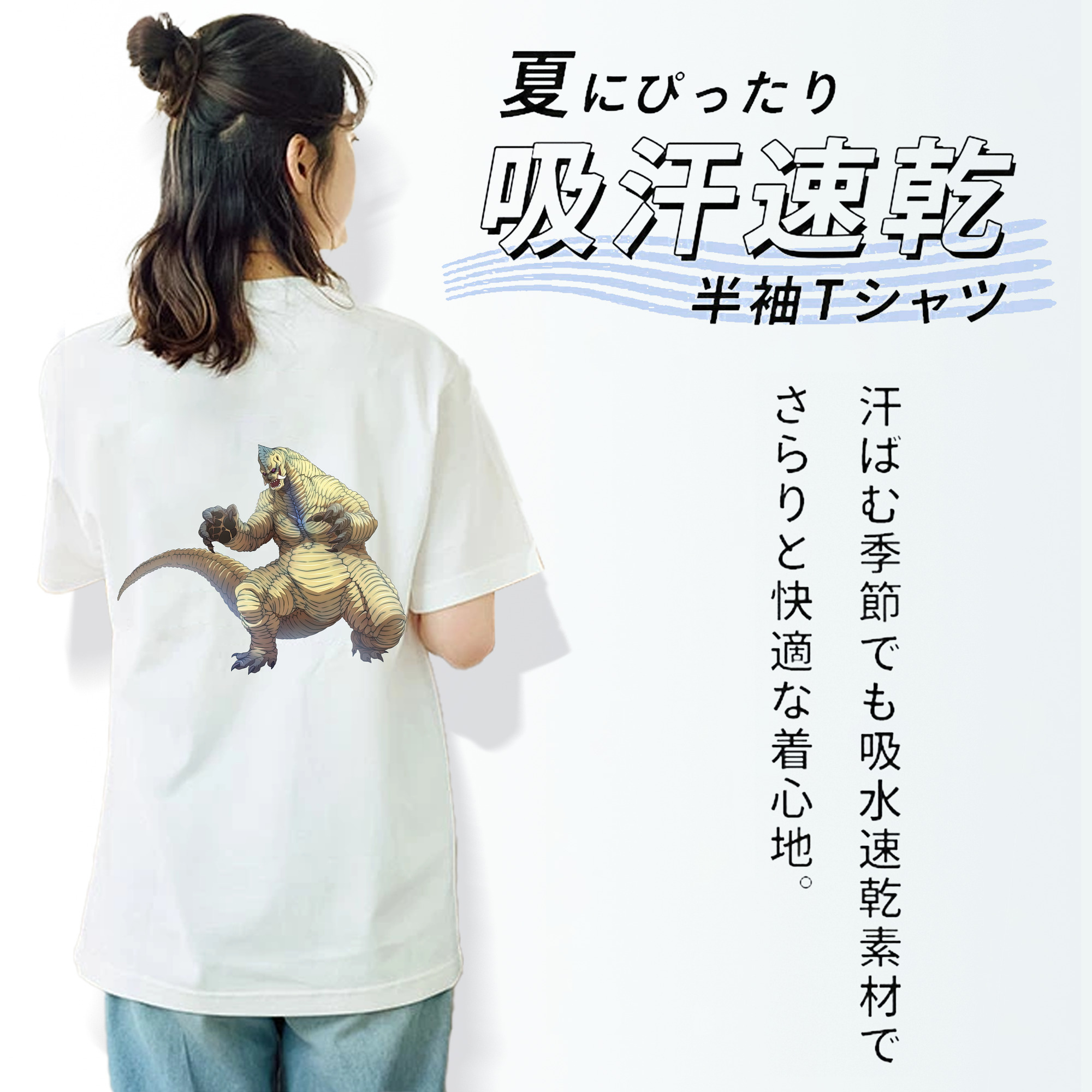 ウルトラマン Ultraman レディース半袖Tシャツ(バックプリント)