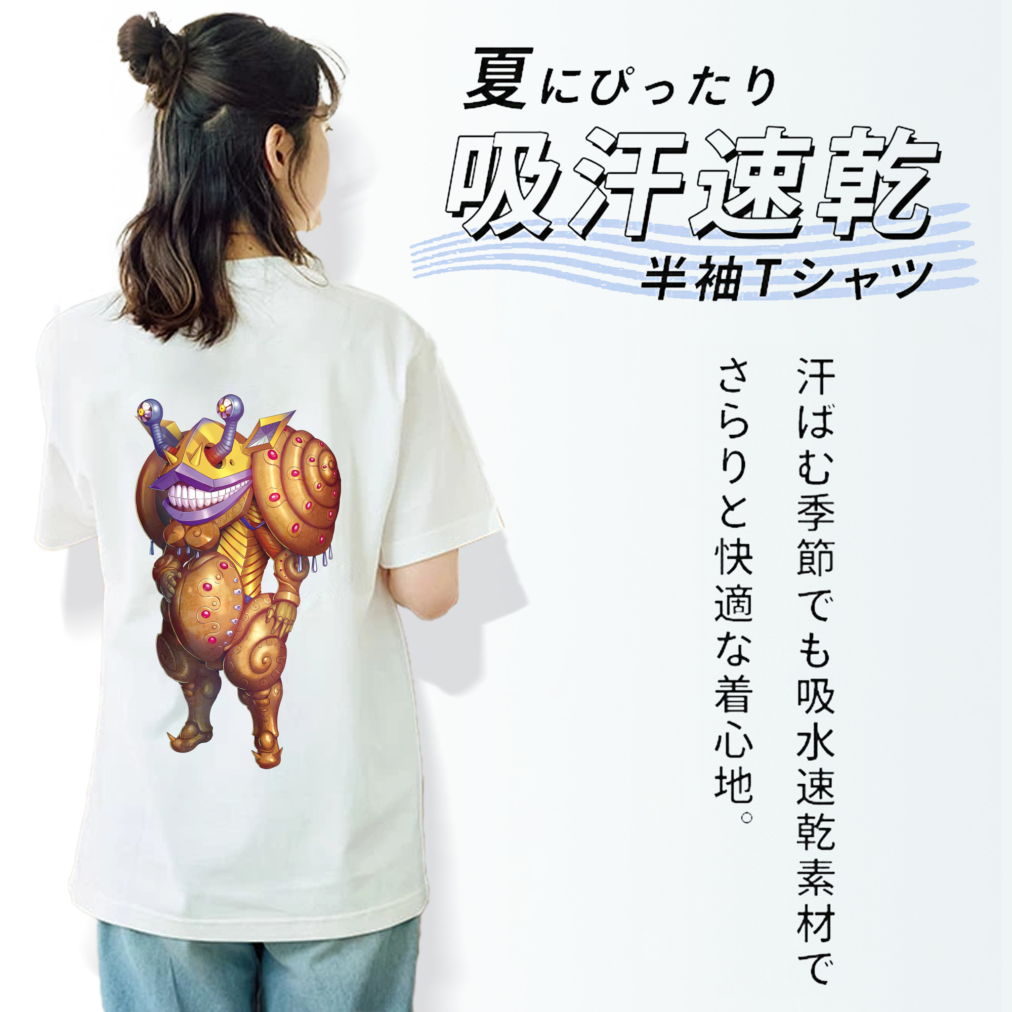 ウルトラマン Ultraman レディース半袖Tシャツ(バックプリント)