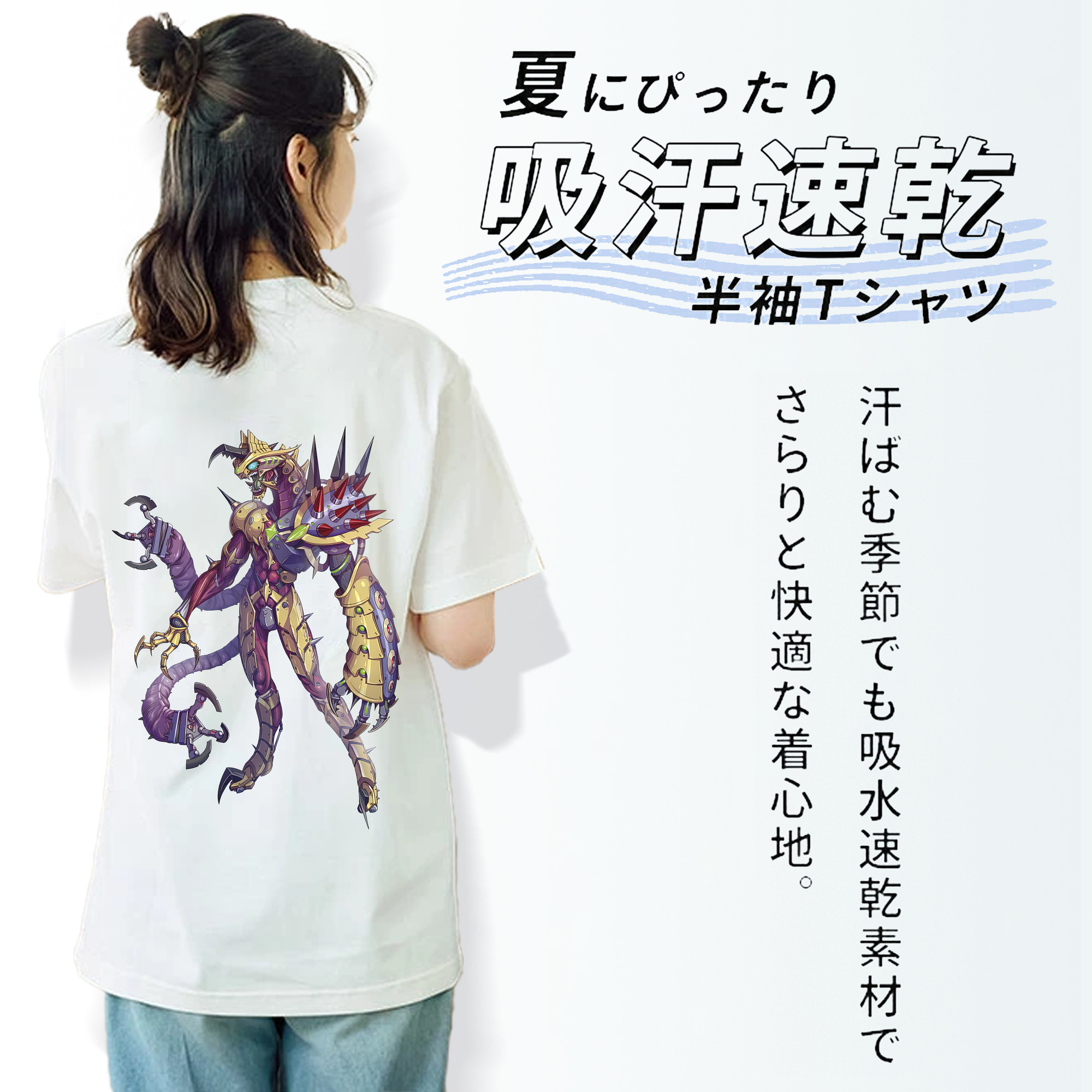 ウルトラマン Ultraman レディース半袖Tシャツ(バックプリント)
