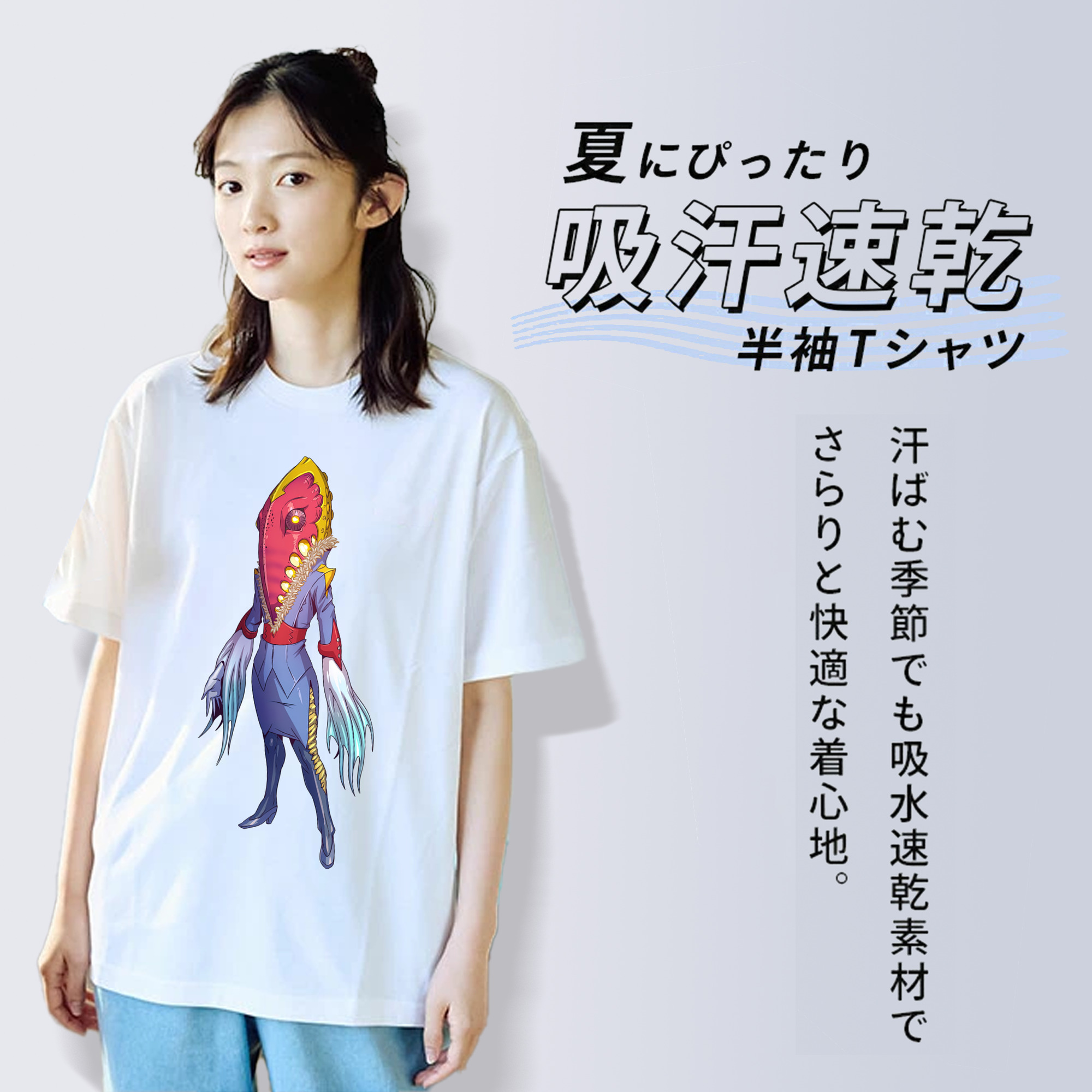 ウルトラマン Ultraman レディースカジュアルプリントTシャツ（綿100％）