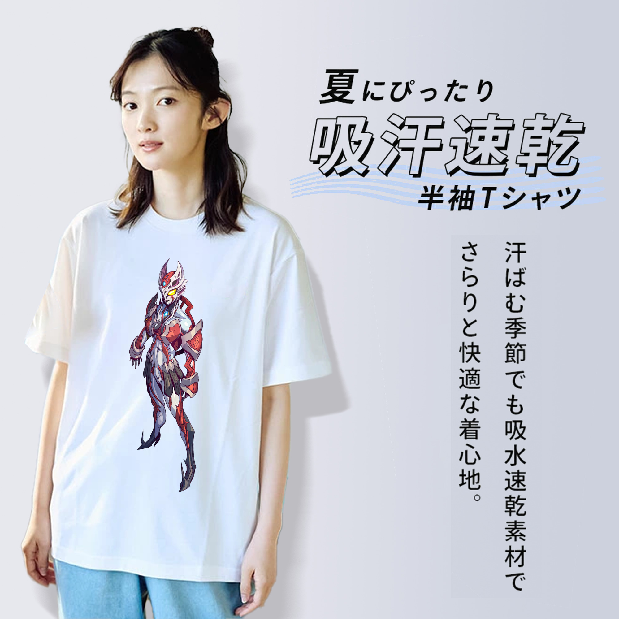 ウルトラマン Ultraman レディースカジュアルプリントTシャツ（綿100％）