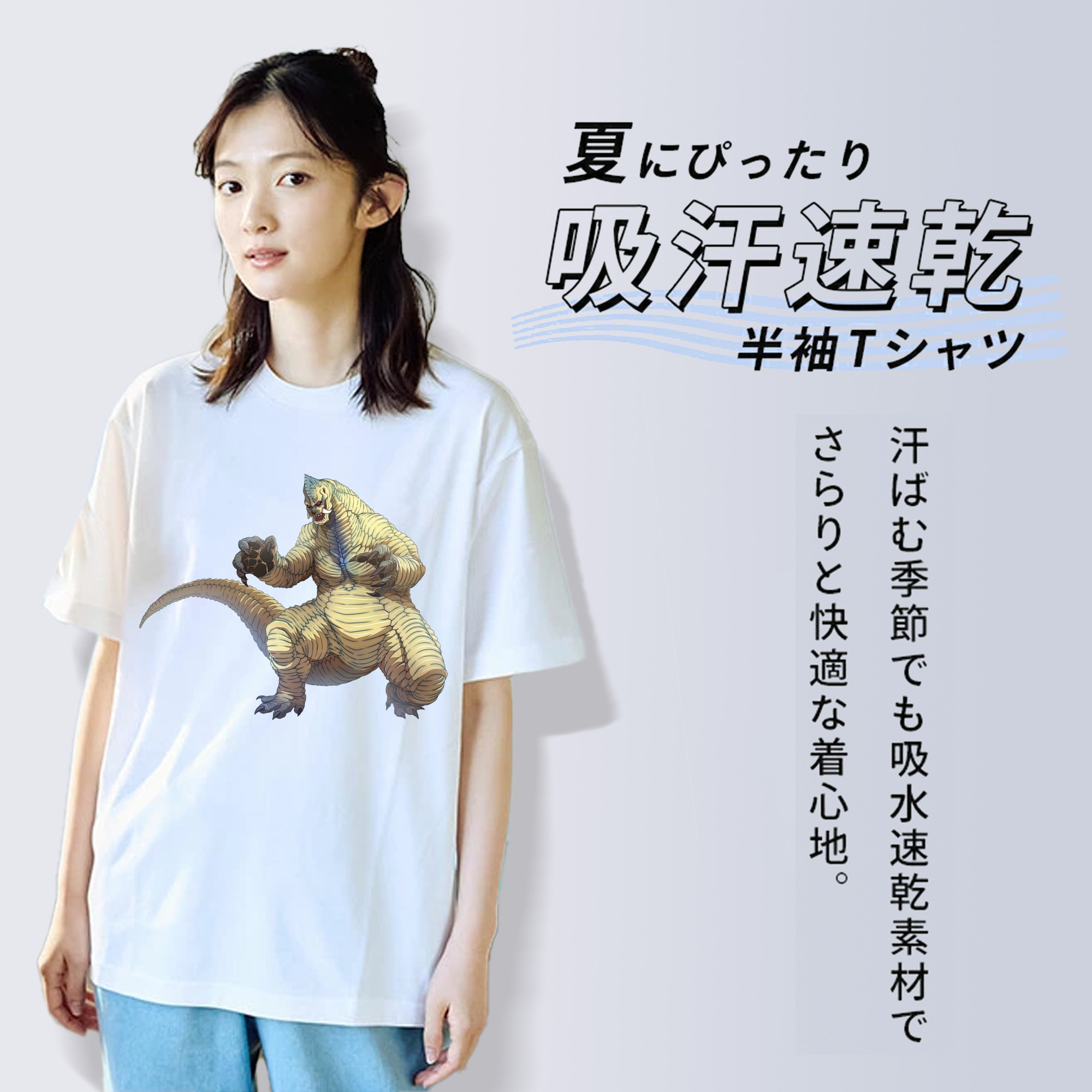 ウルトラマン Ultraman レディースカジュアルプリントTシャツ（綿100％）