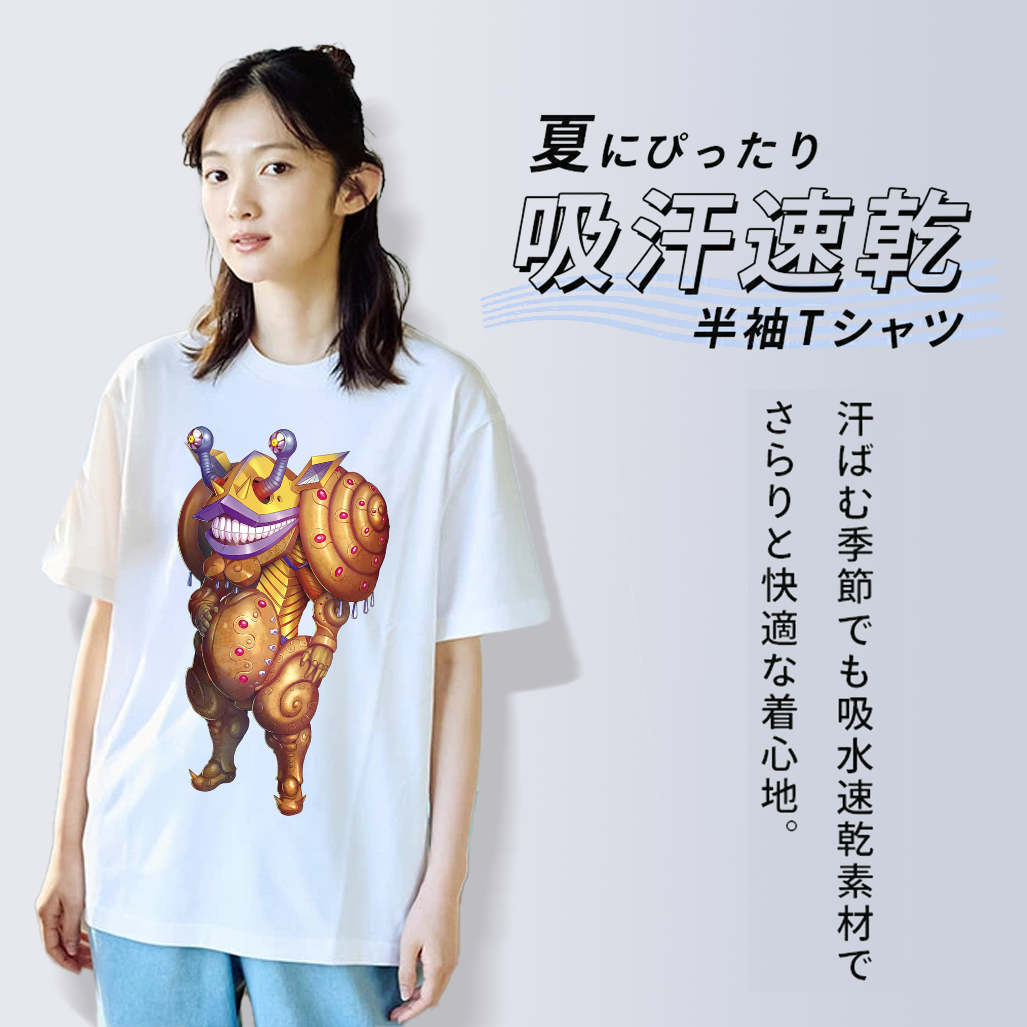 ウルトラマン Ultraman レディースカジュアルプリントTシャツ（綿100％）