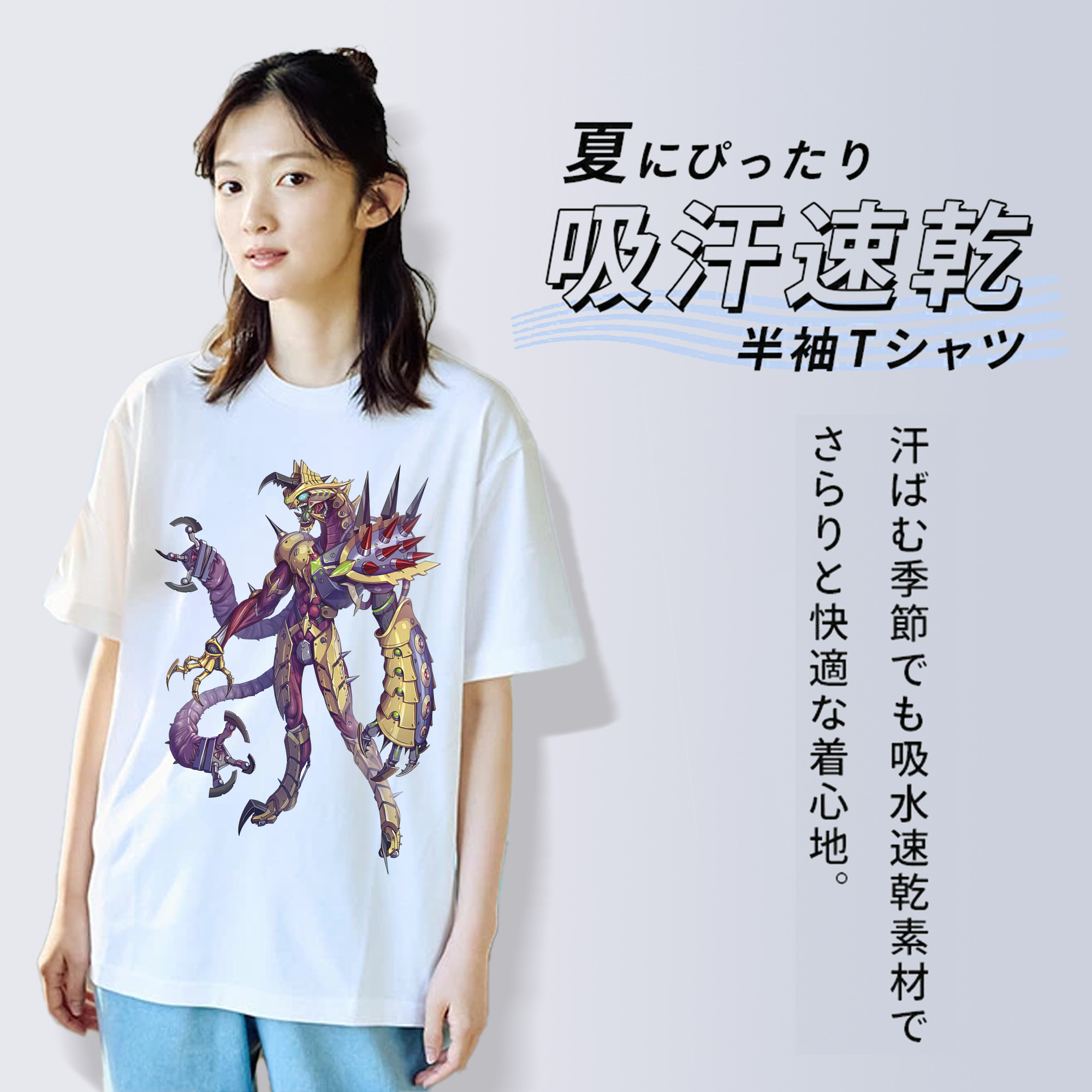 ウルトラマン Ultraman レディースカジュアルプリントTシャツ（綿100％）
