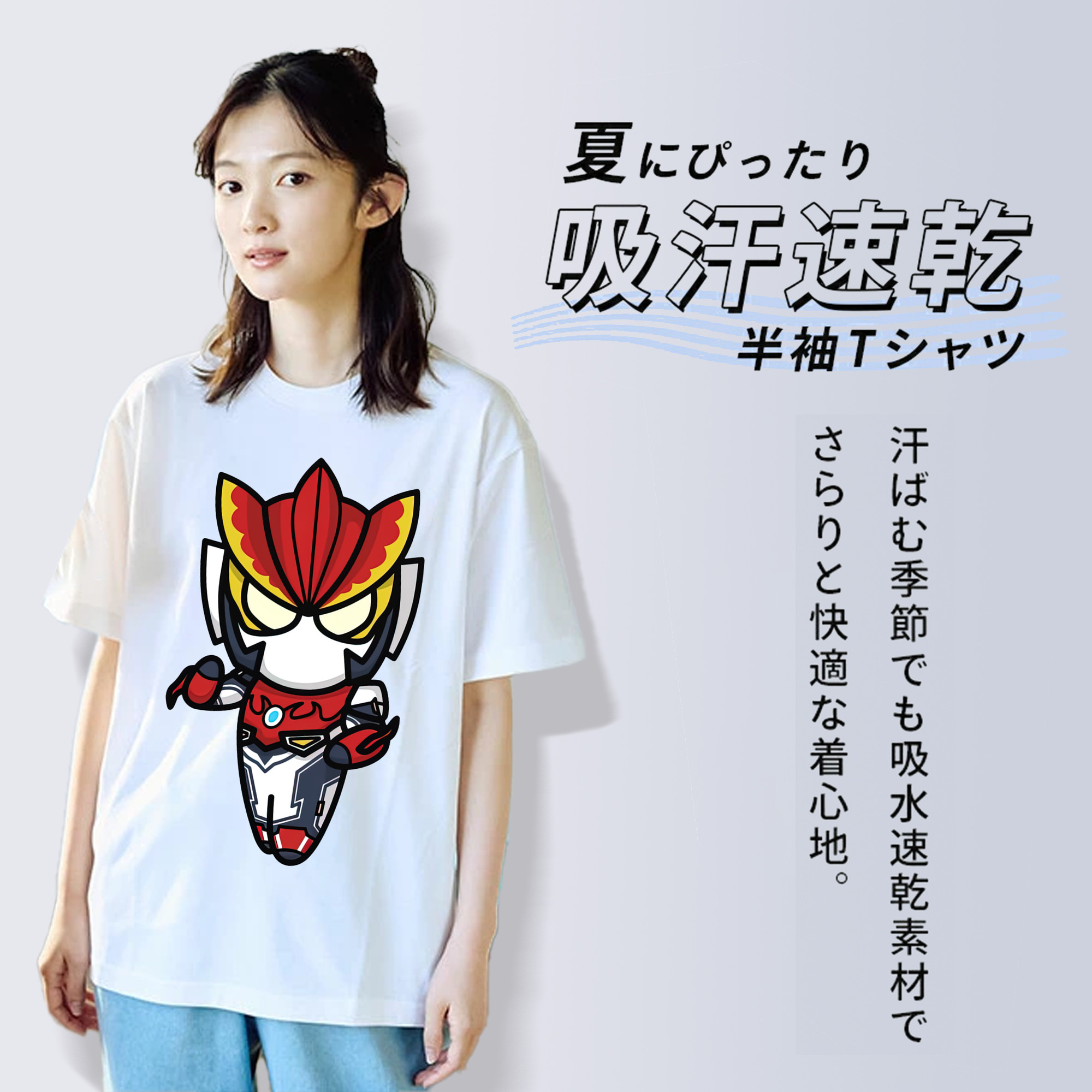 ウルトラマン Ultraman レディースカジュアルプリントTシャツ（綿100％）
