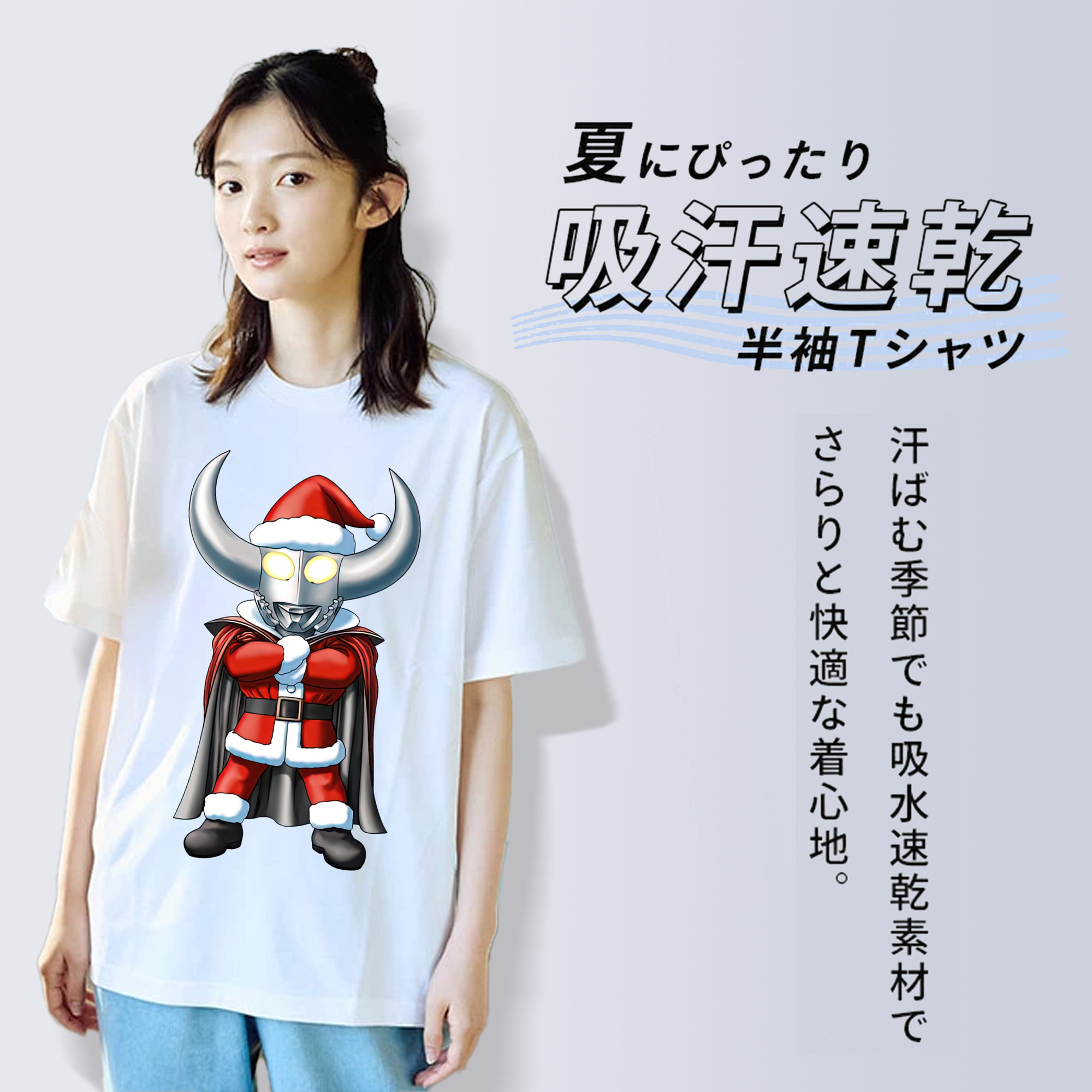 ウルトラマン Ultraman レディースカジュアルプリントTシャツ（綿100％）