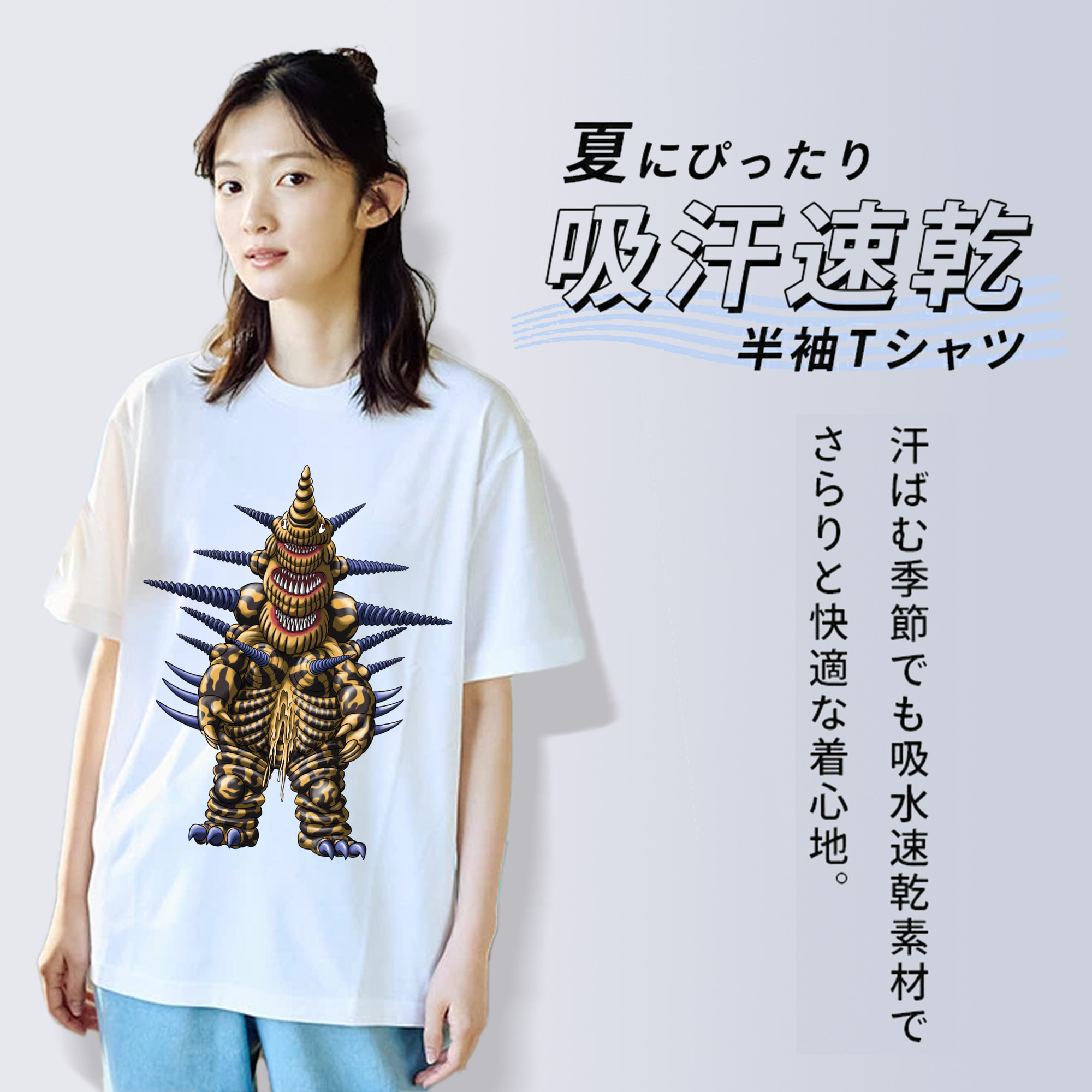 ウルトラマン Ultraman レディースカジュアルプリントTシャツ（綿100％）