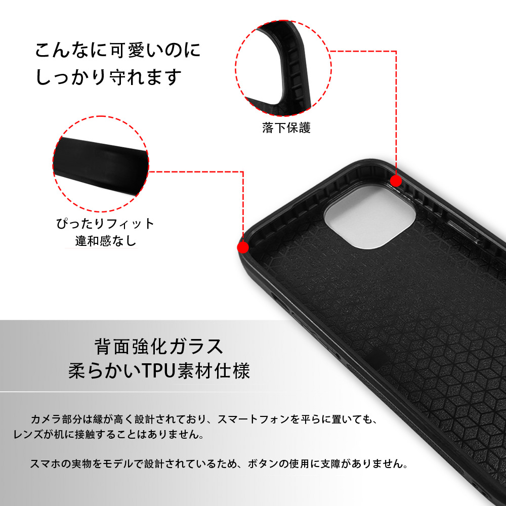 ウルトラマン Ultraman 【iPhone15Pro対応】スマホケース 耐衝撃＆黄変防止 背面ガラス