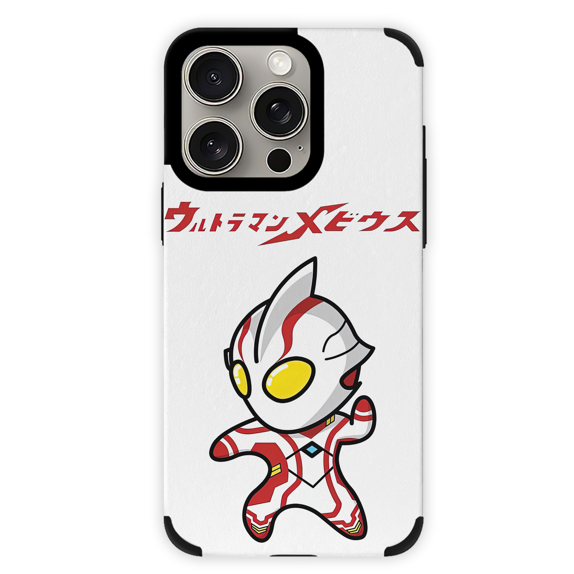 （画像用） ウルトラマン Ultraman 【iPhone15ProMax対応】 PUレザー スマホケース 耐衝撃＆黄変防止