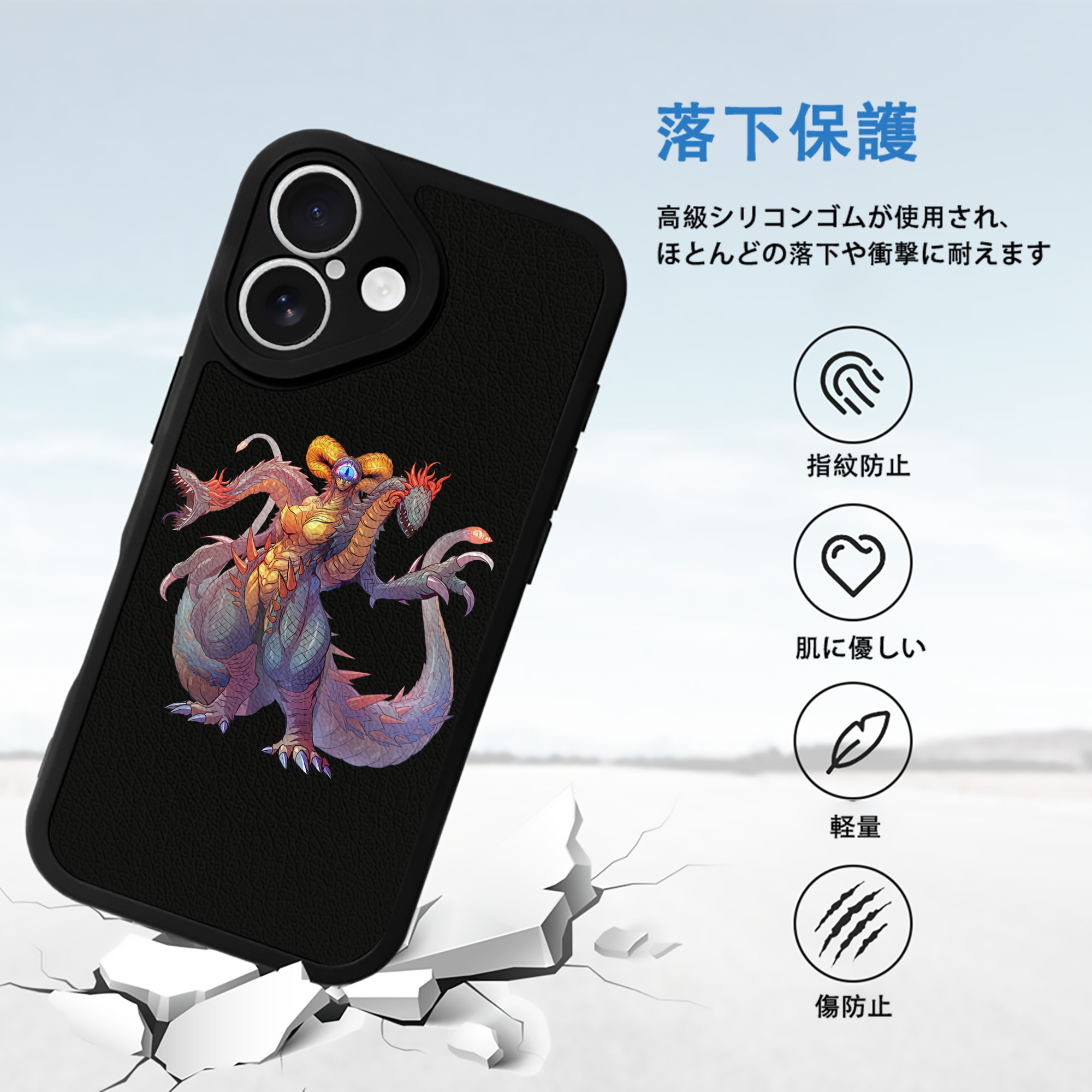 ウルトラマン Ultraman 【iPhone 16シリーズ対応】シリコンスマホケース（レザー調） 材質：シリコン