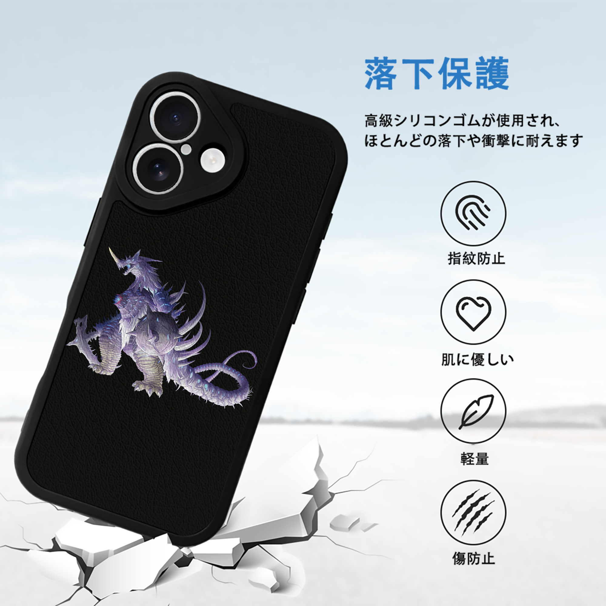 ウルトラマン Ultraman 【iPhone 16シリーズ対応】シリコンスマホケース（レザー調） 材質：シリコン