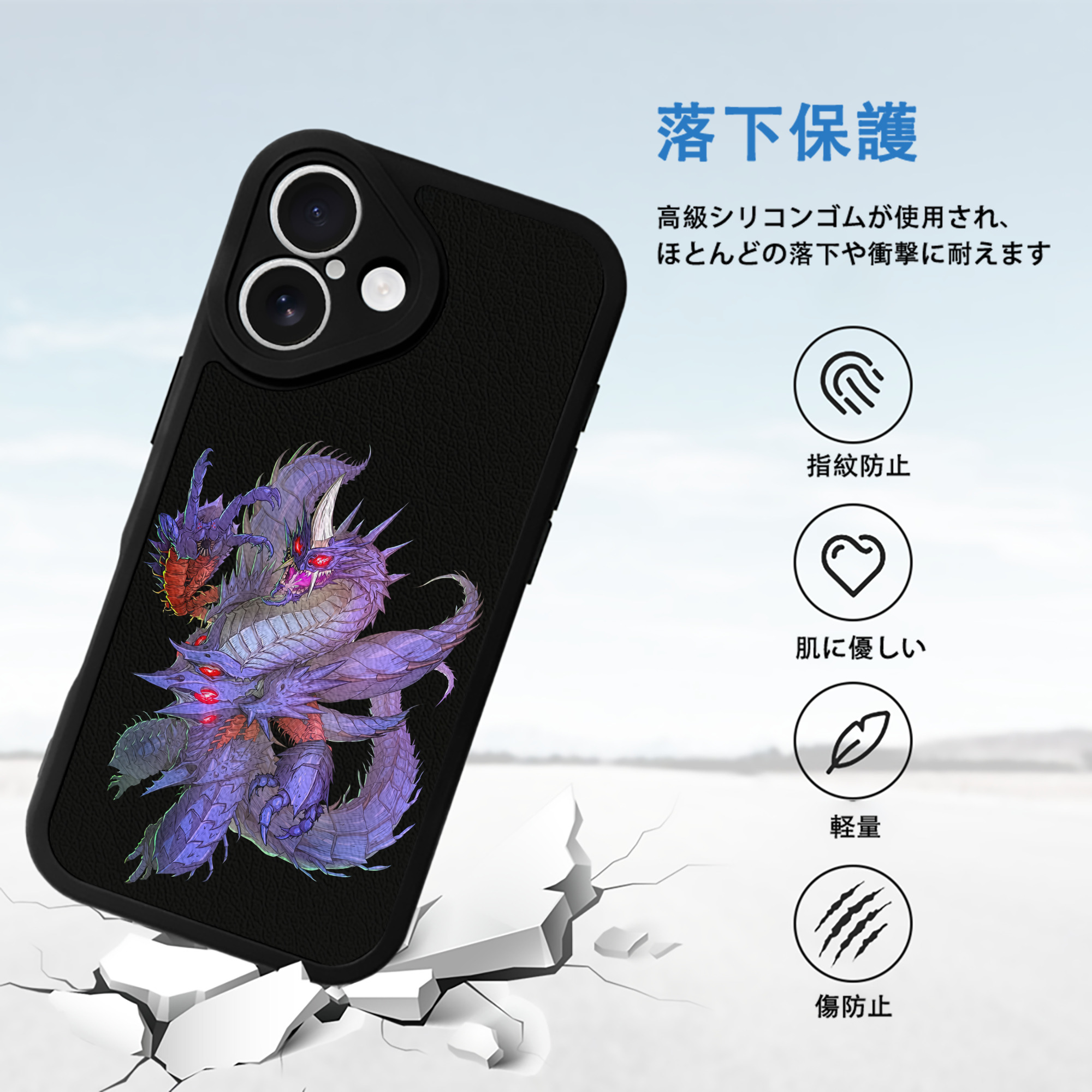 ウルトラマン Ultraman 【iPhone 16シリーズ対応】シリコンスマホケース（レザー調） 材質：シリコン