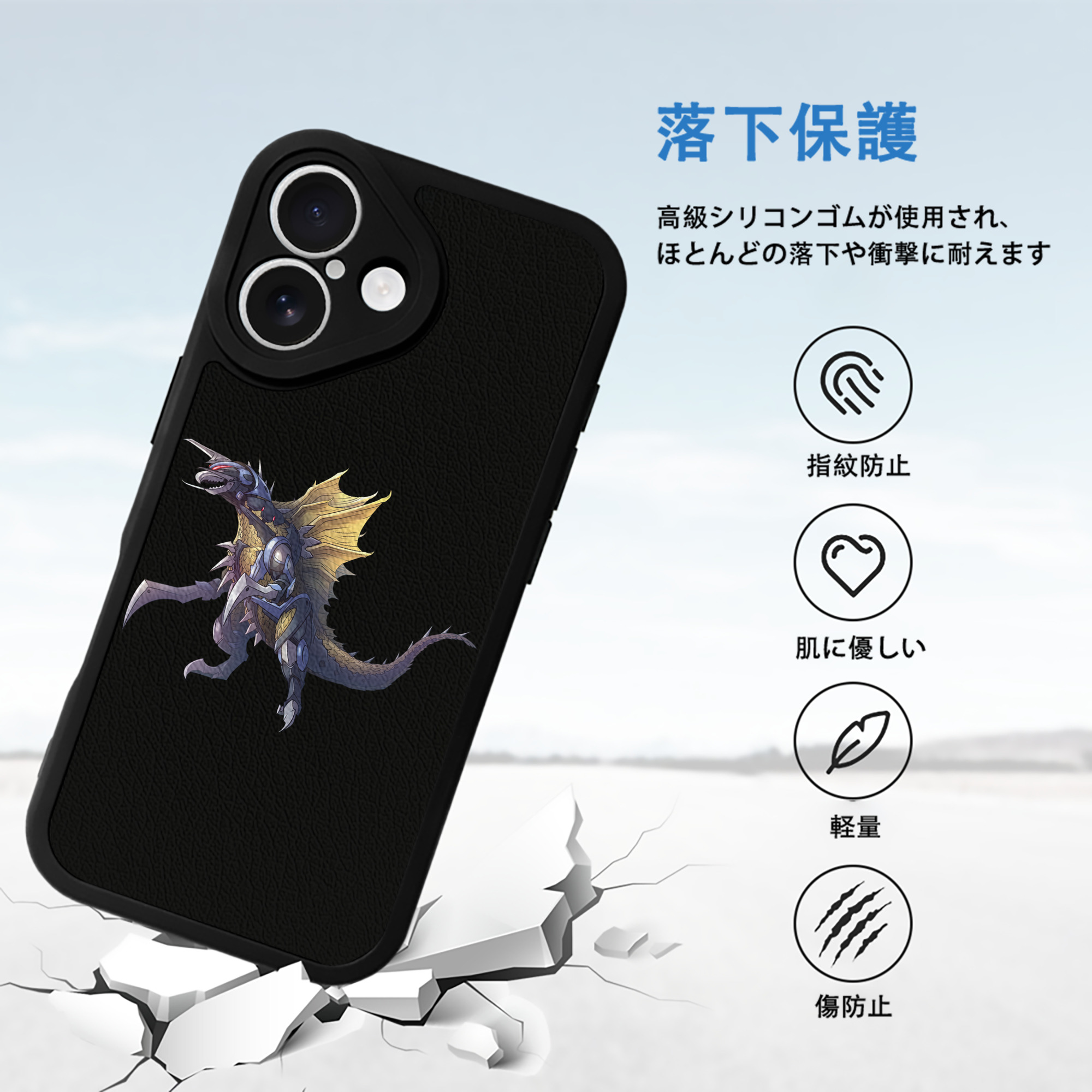 ウルトラマン Ultraman 【iPhone 16シリーズ対応】シリコンスマホケース（レザー調） 材質：シリコン