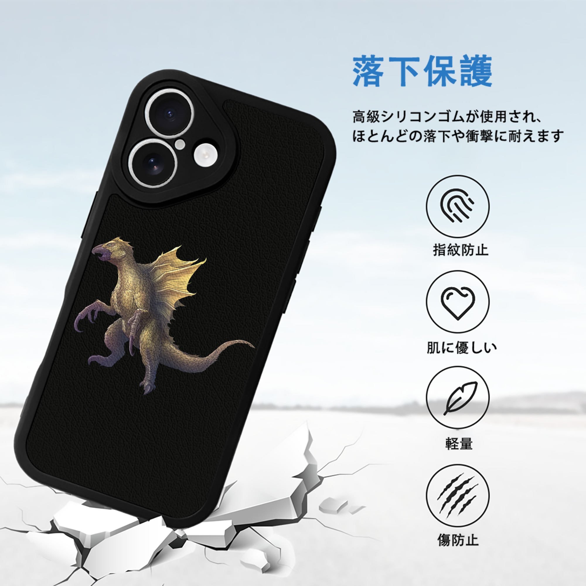 ウルトラマン Ultraman 【iPhone 16シリーズ対応】シリコンスマホケース（レザー調） 材質：シリコン