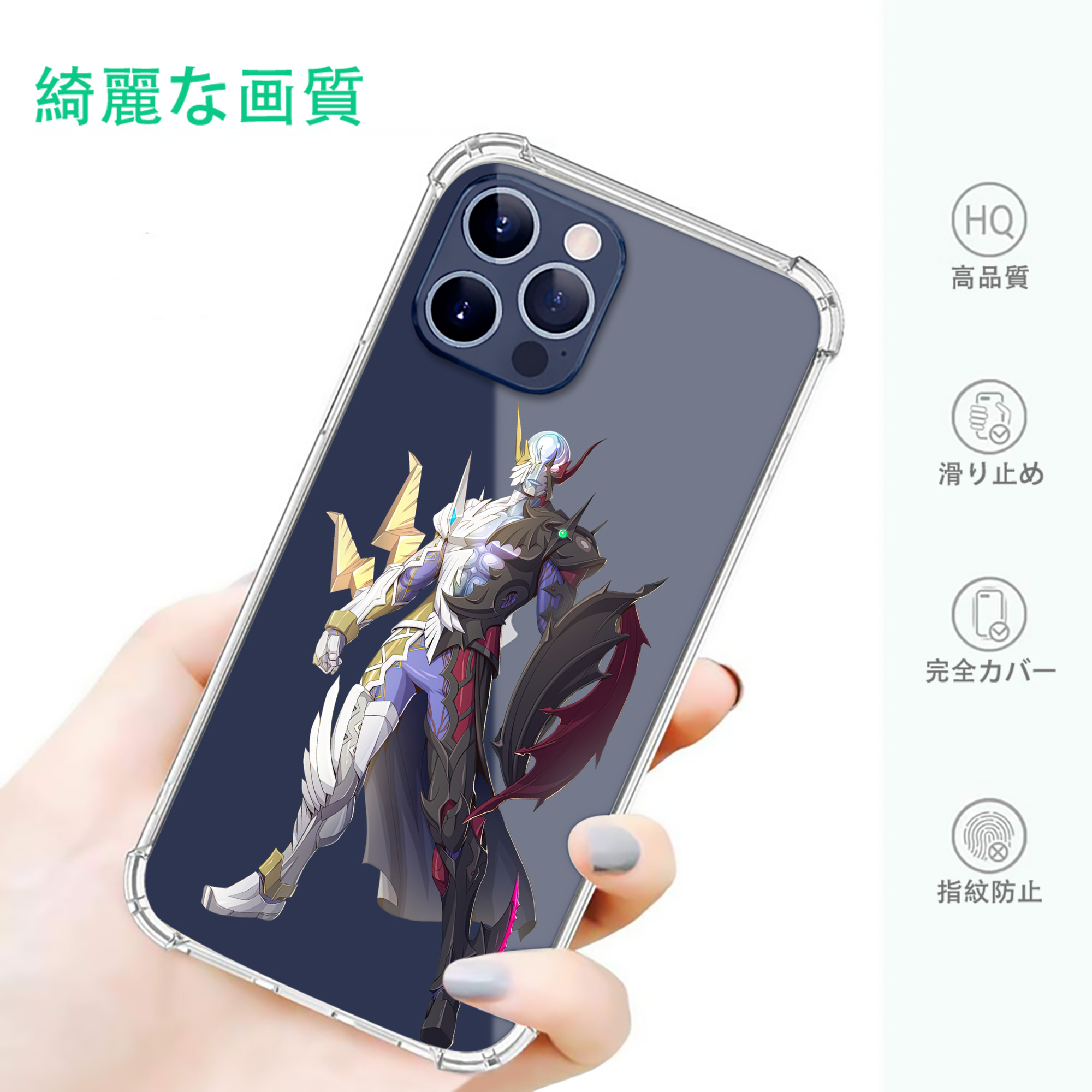 一般的なイメージ