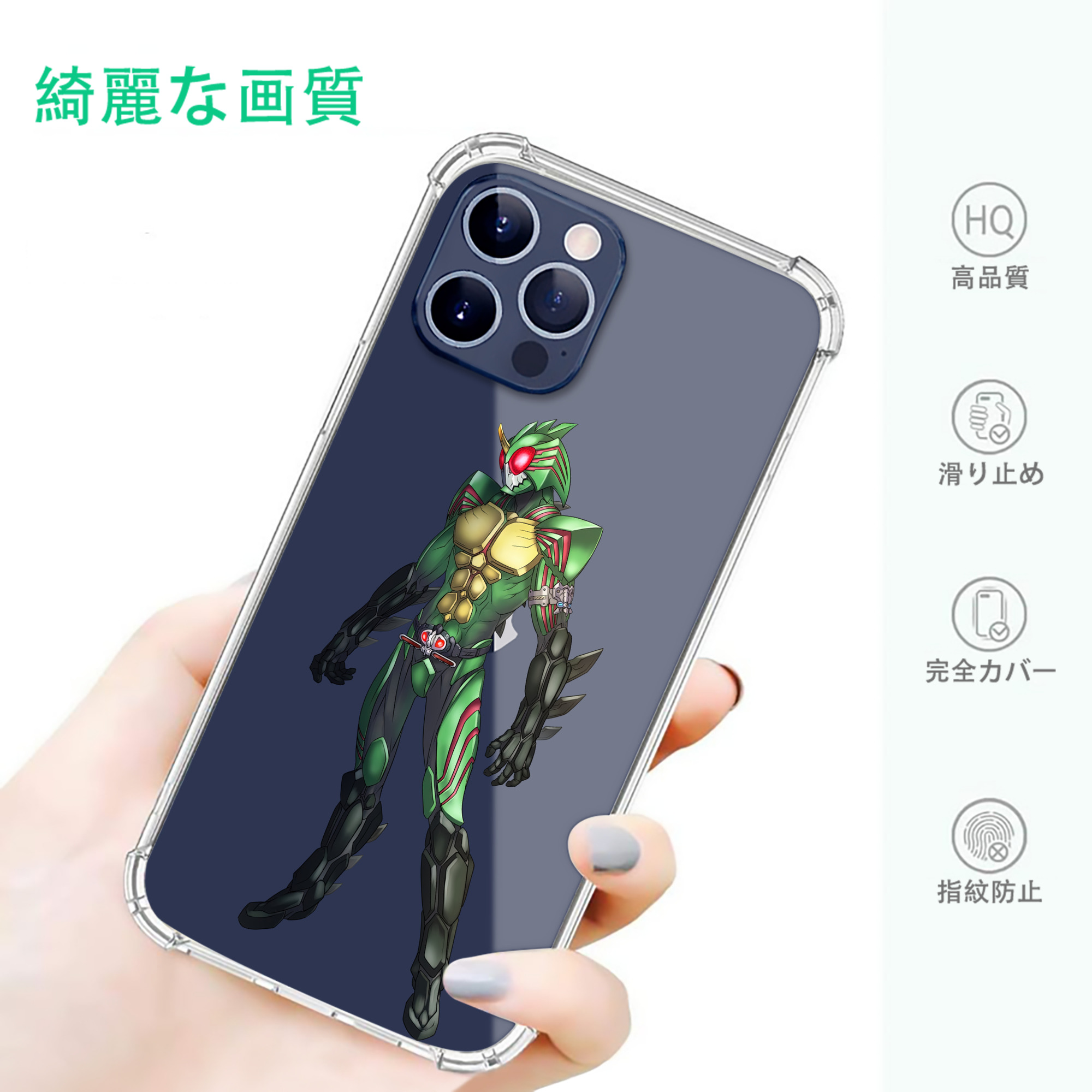 一般的なイメージ