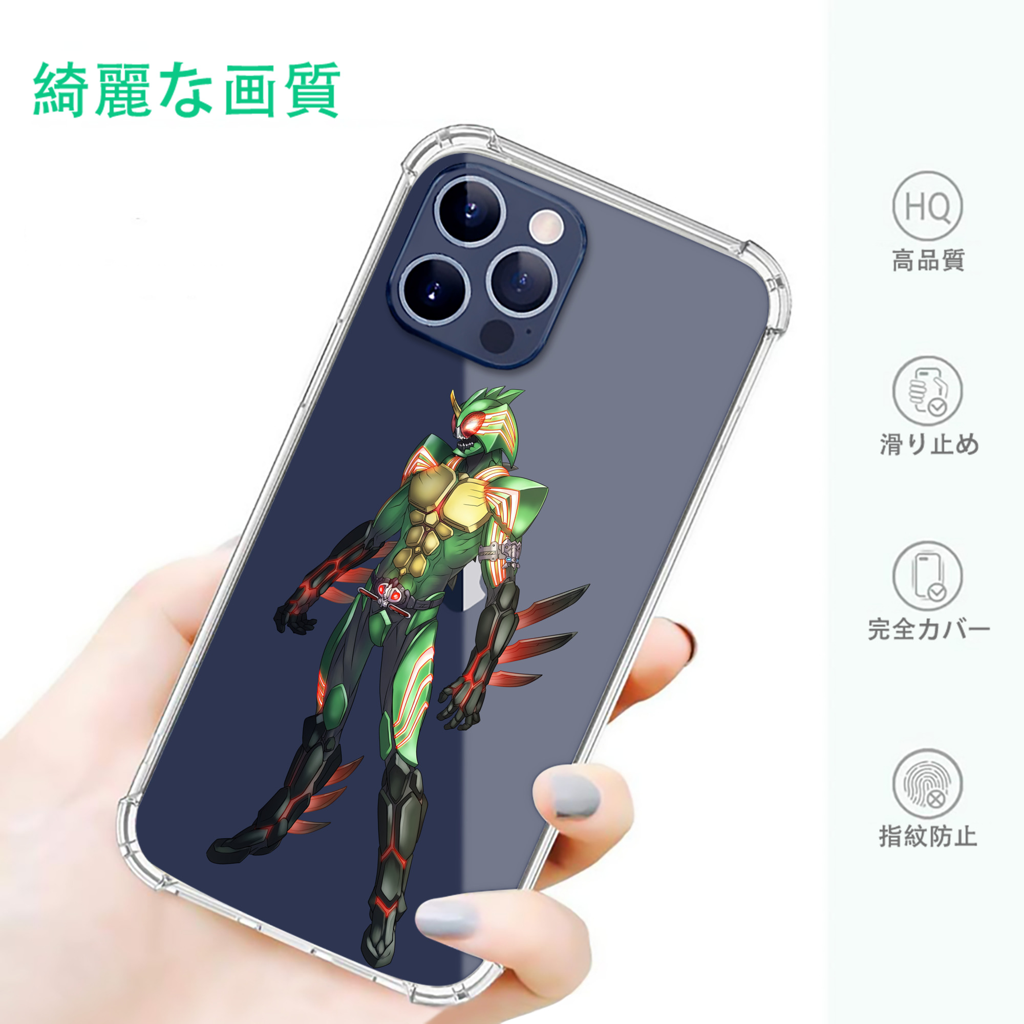 一般的なイメージ