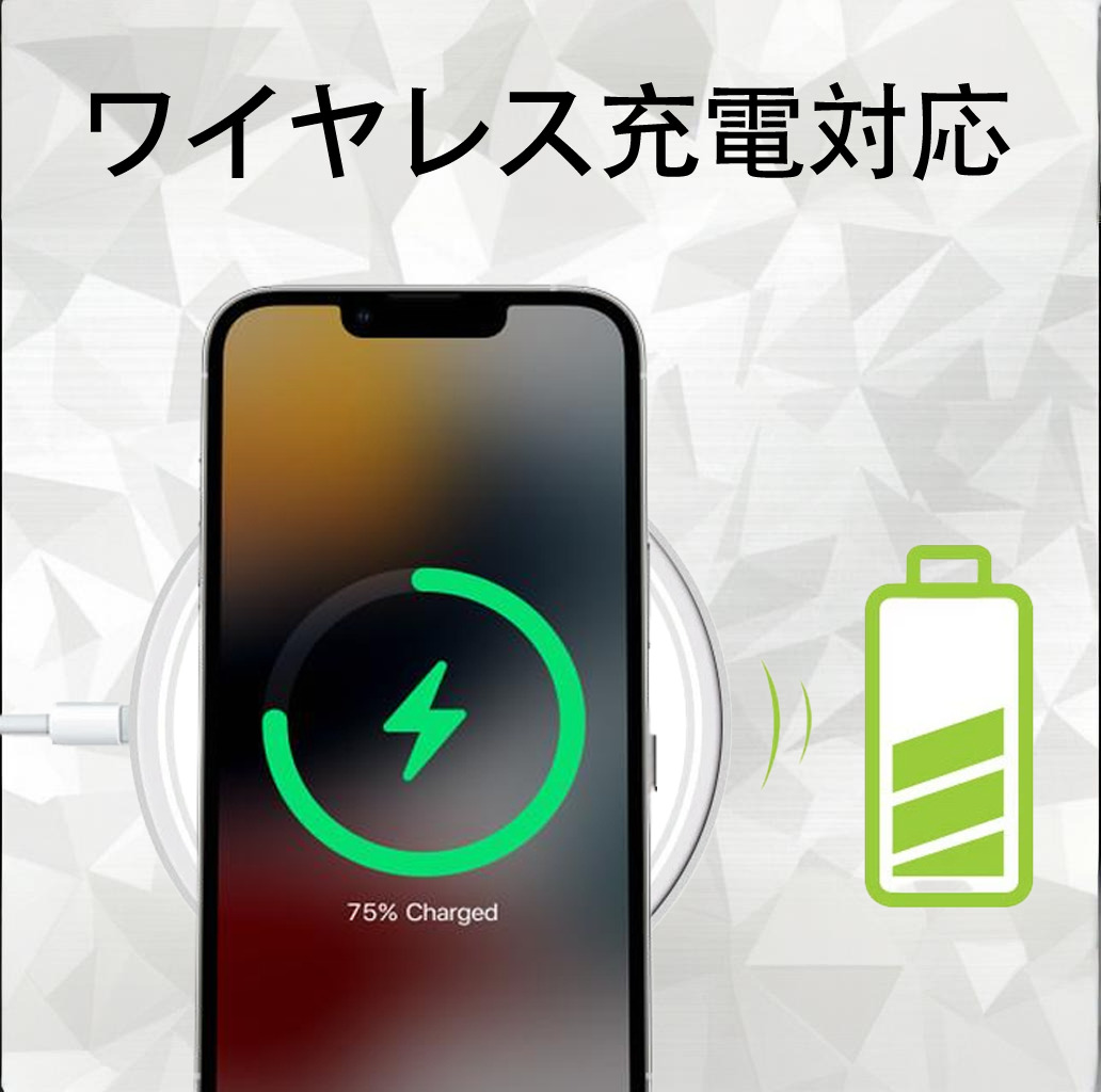 ウルトラマン Ultraman 【iPhone 12シリーズ対応】透明スマホケース（クリアソフトケース）