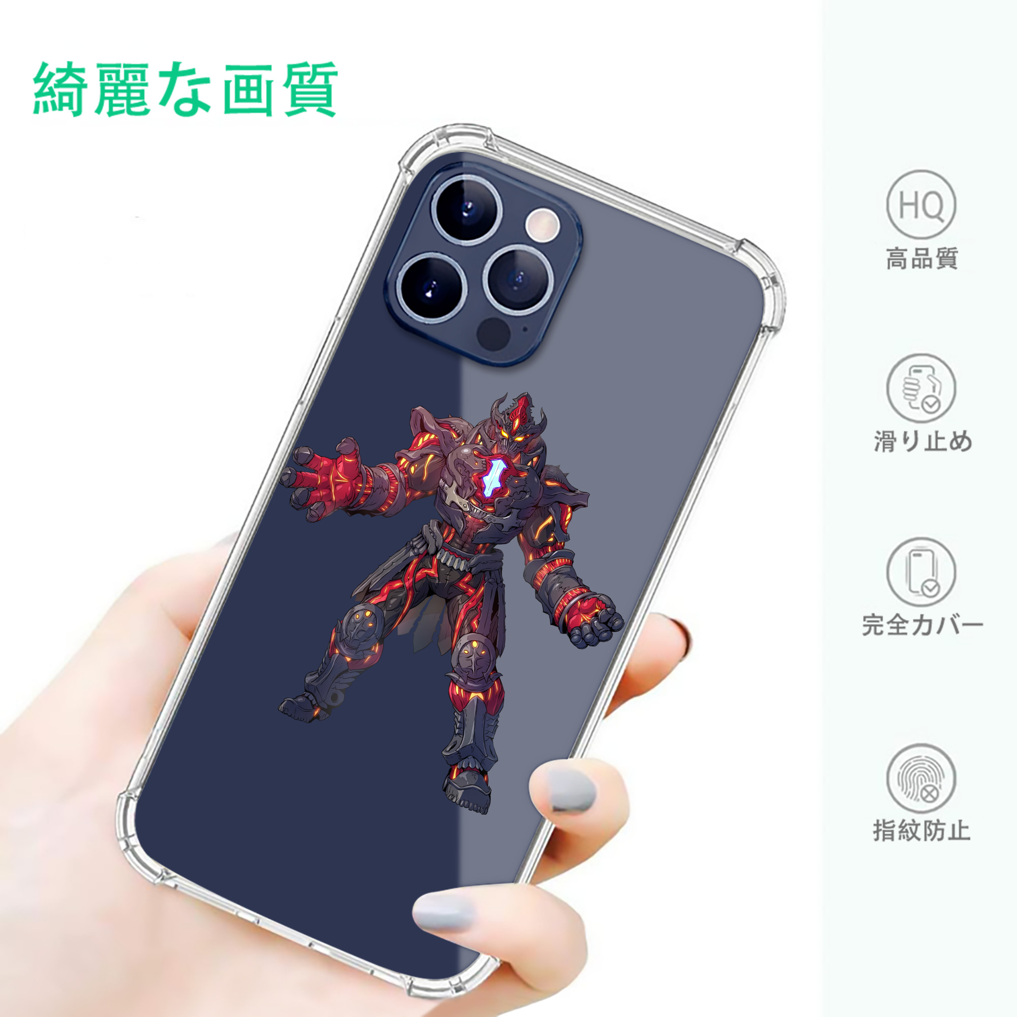 一般的なイメージ