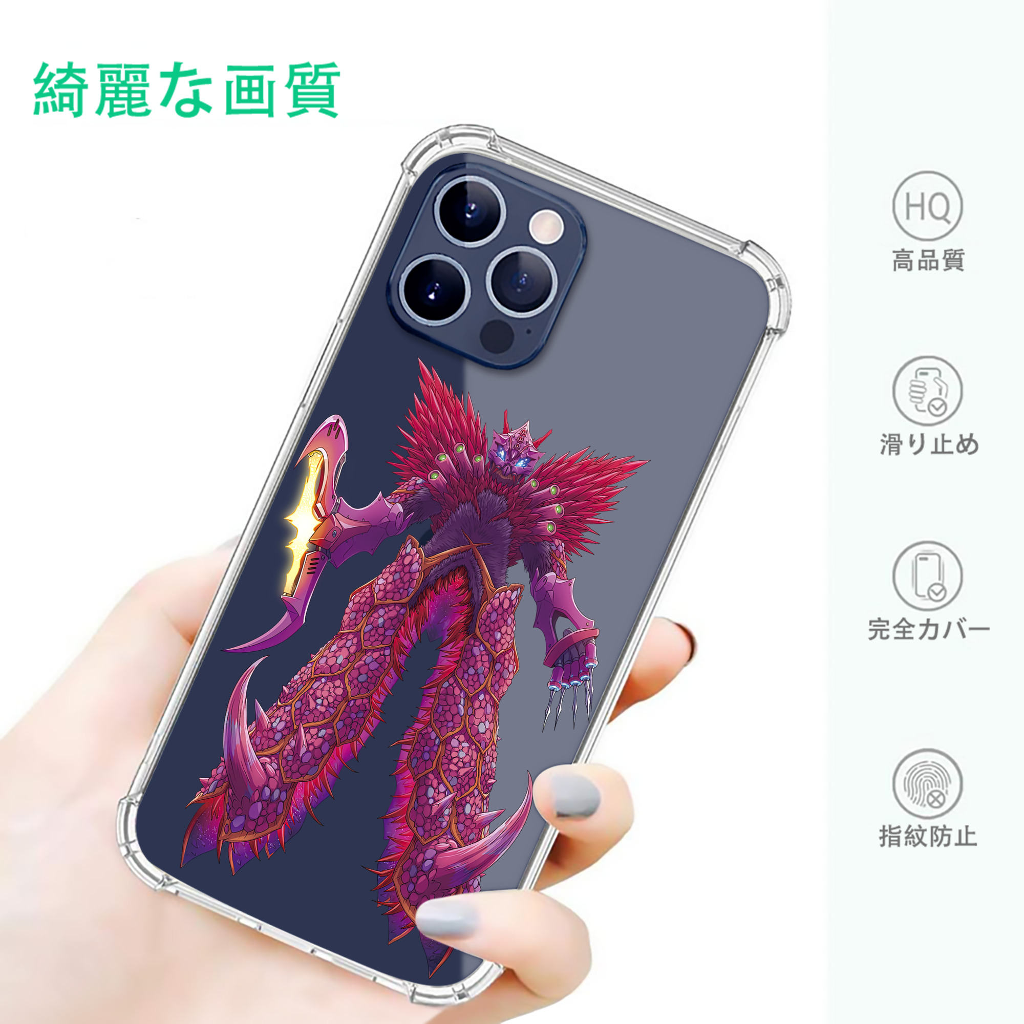一般的なイメージ
