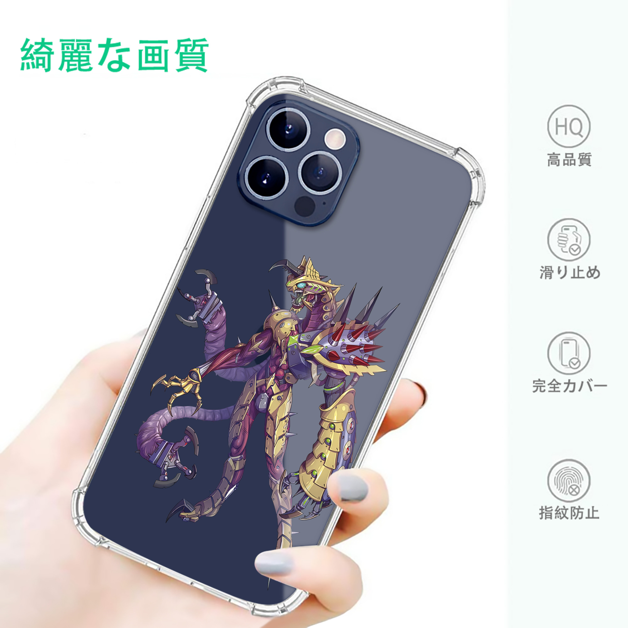 一般的なイメージ