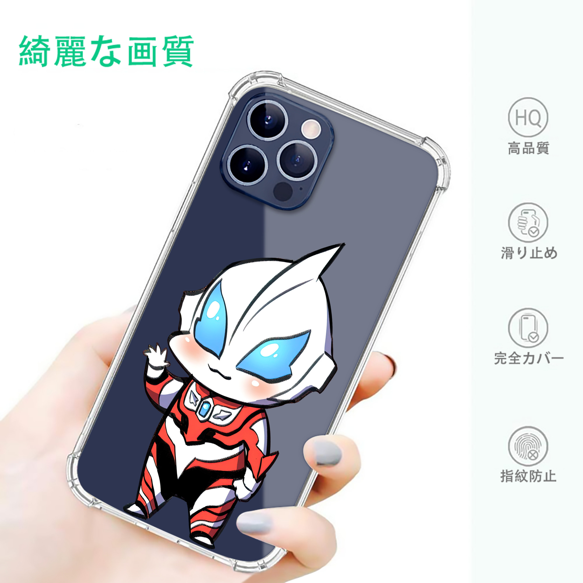 一般的なイメージ
